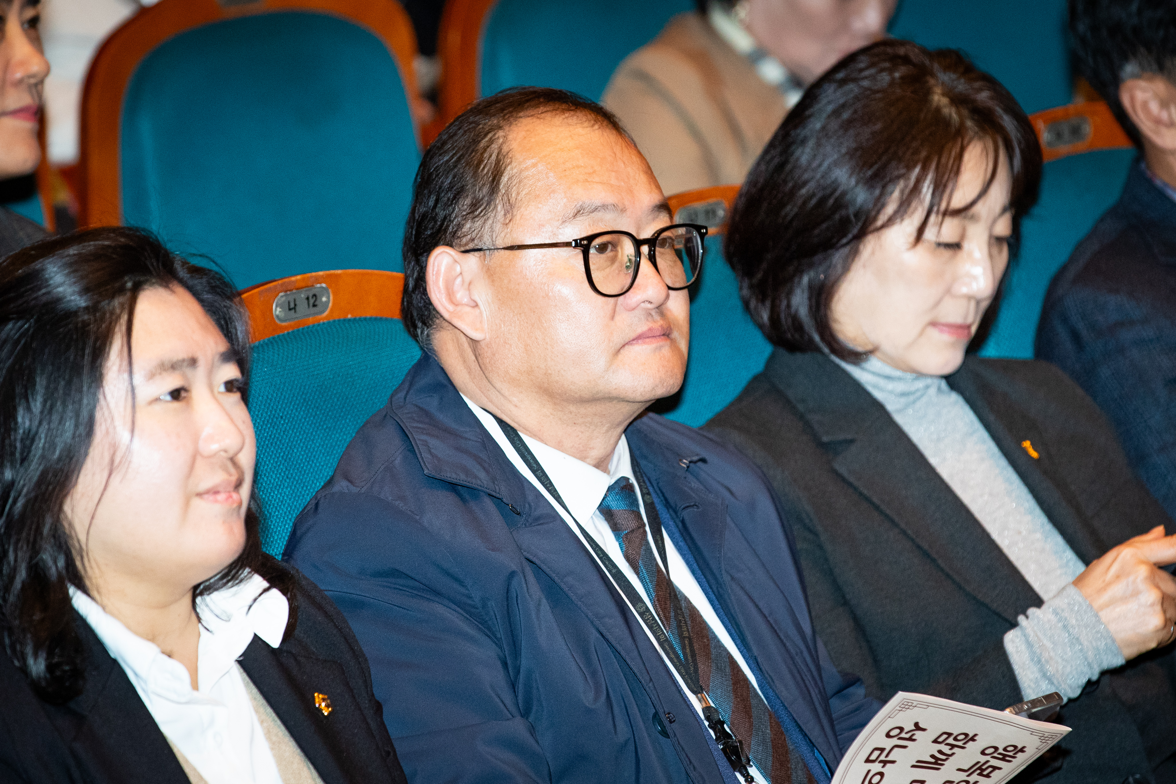 성남시 보육인 한마음대회 - 2