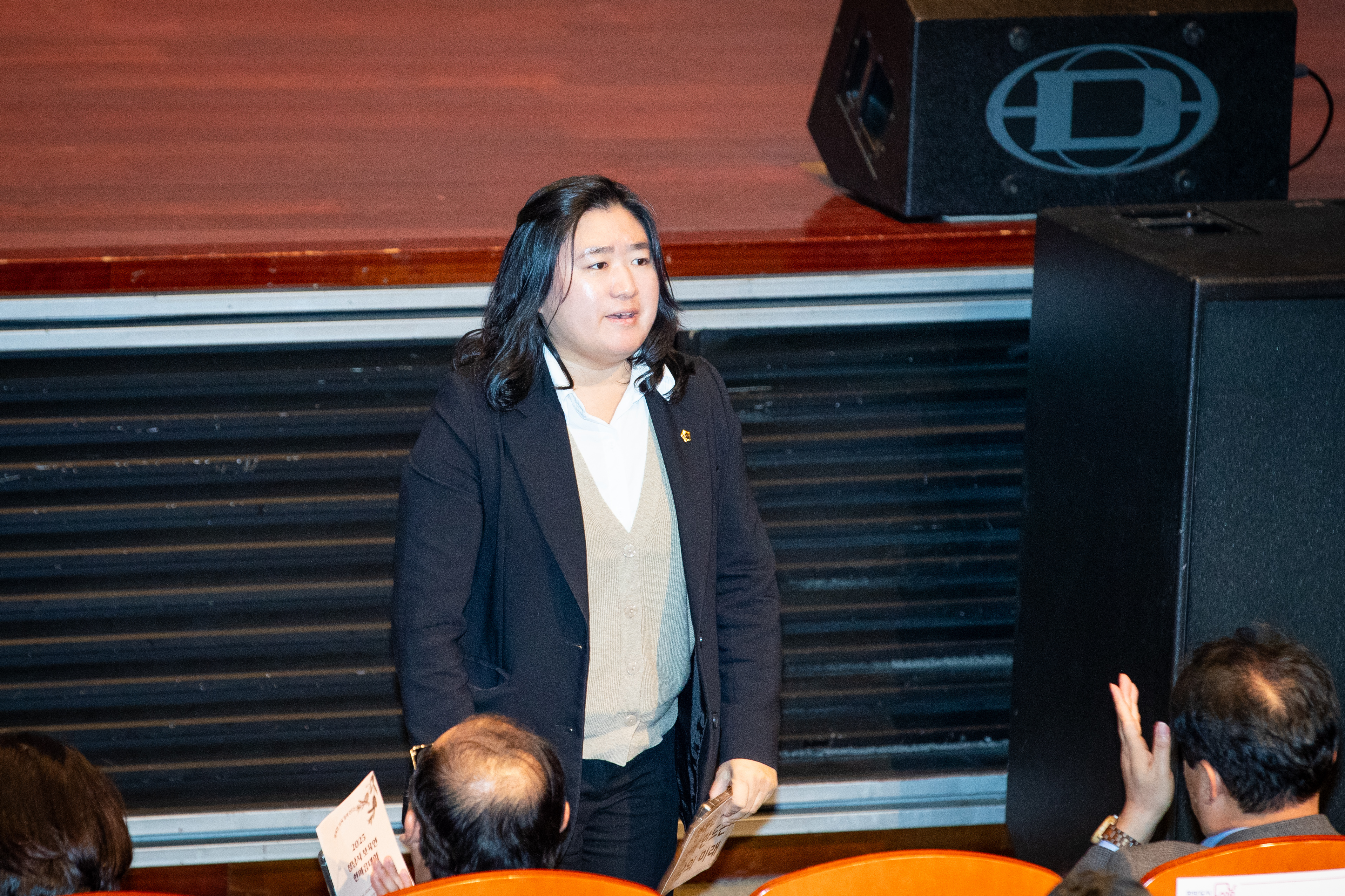 성남시 보육인 한마음대회 - 4