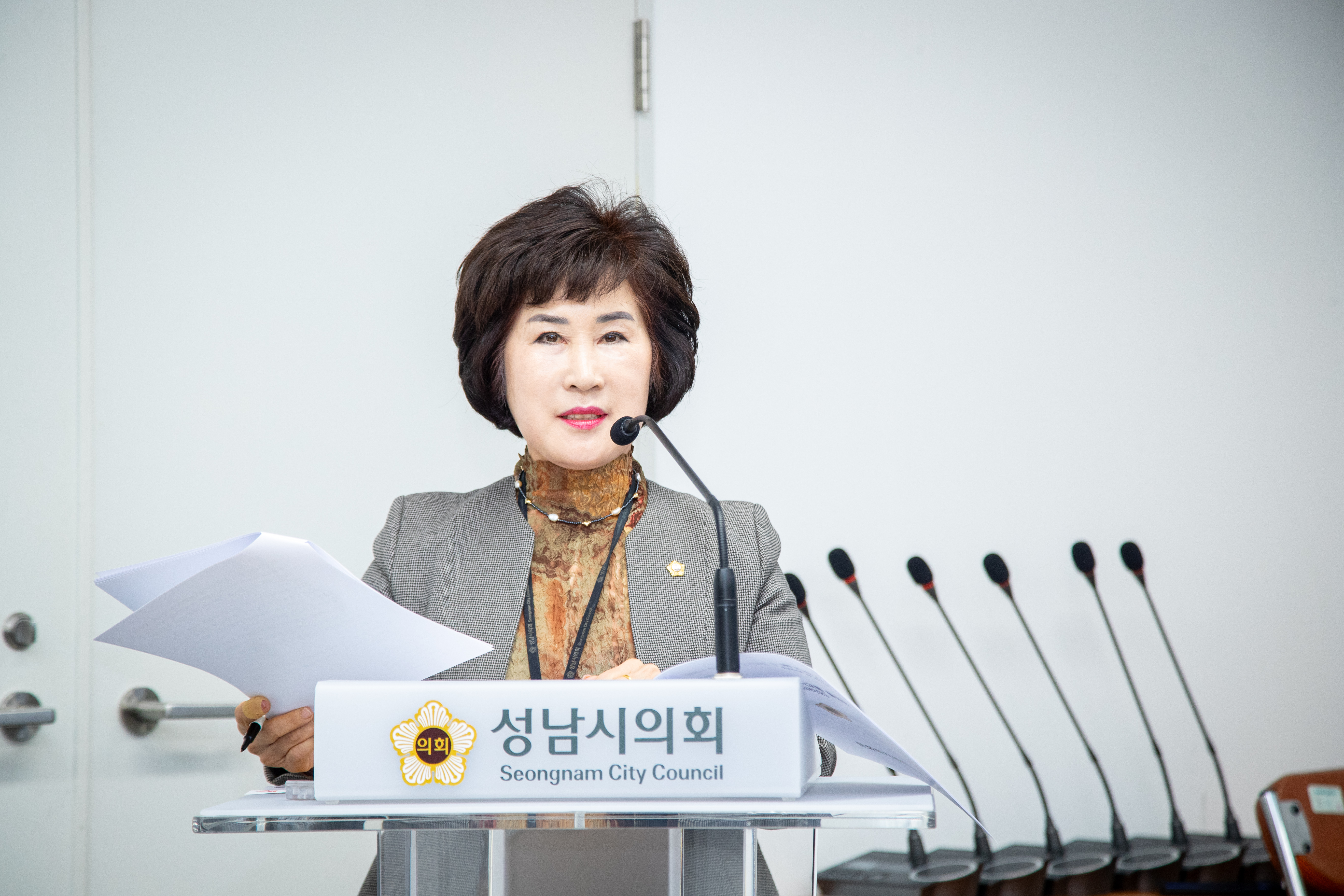 수소기반 도시교통 활성화 토론회 - 3