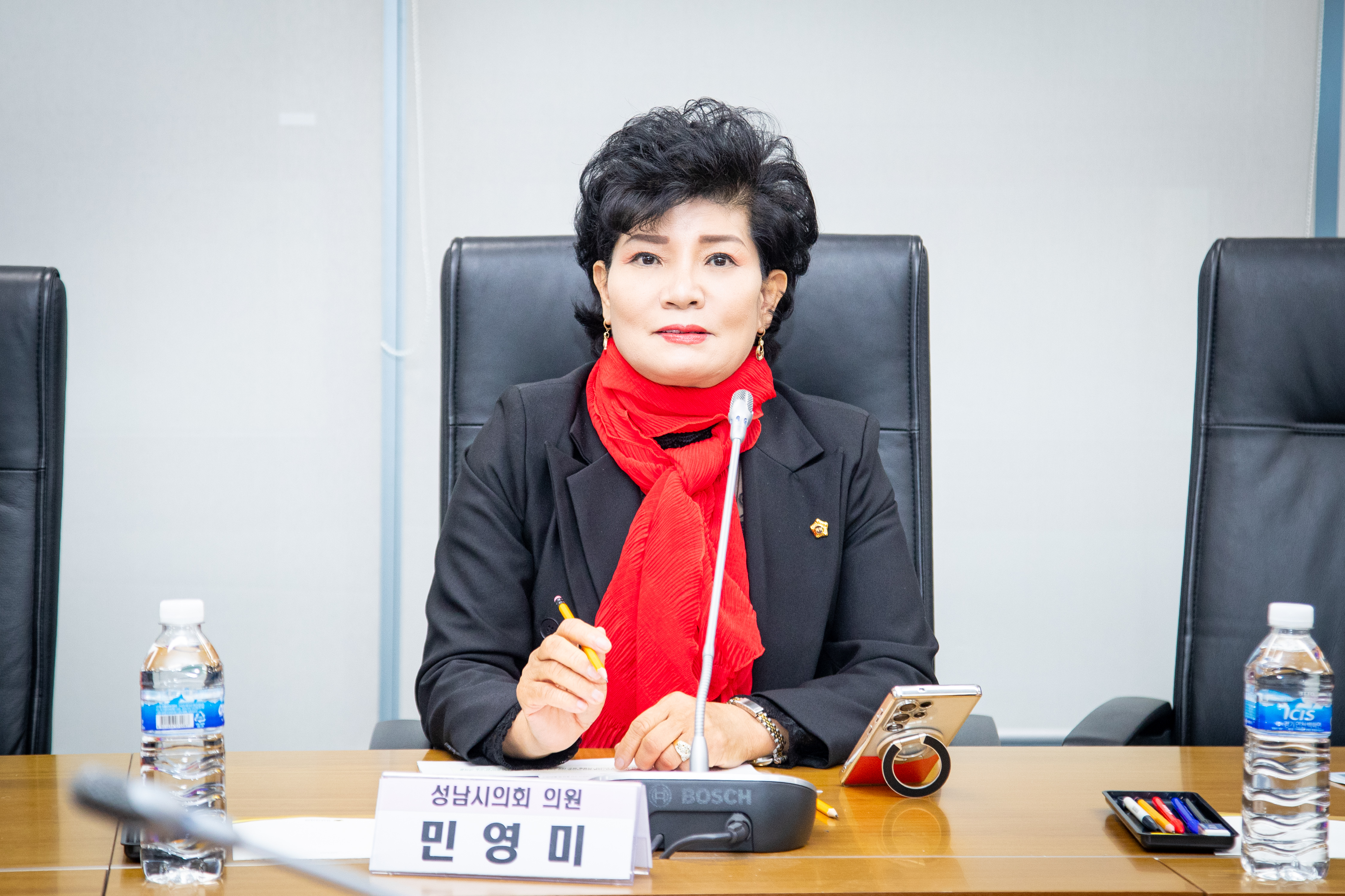 의원연구단체 정책연구용역 최종보고회 - 6