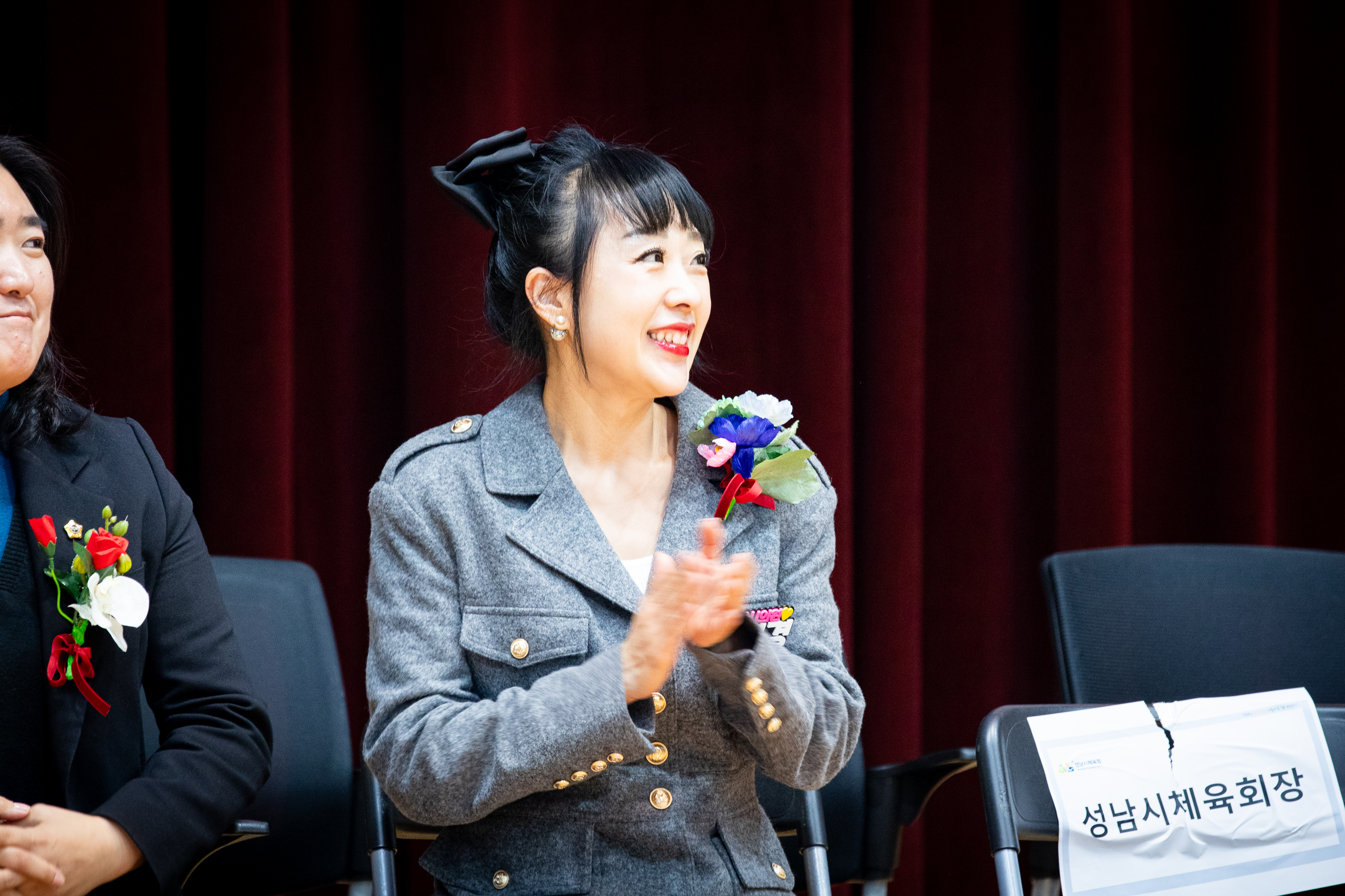 제17회 성남시장배 생활무용 경연대회 - 8