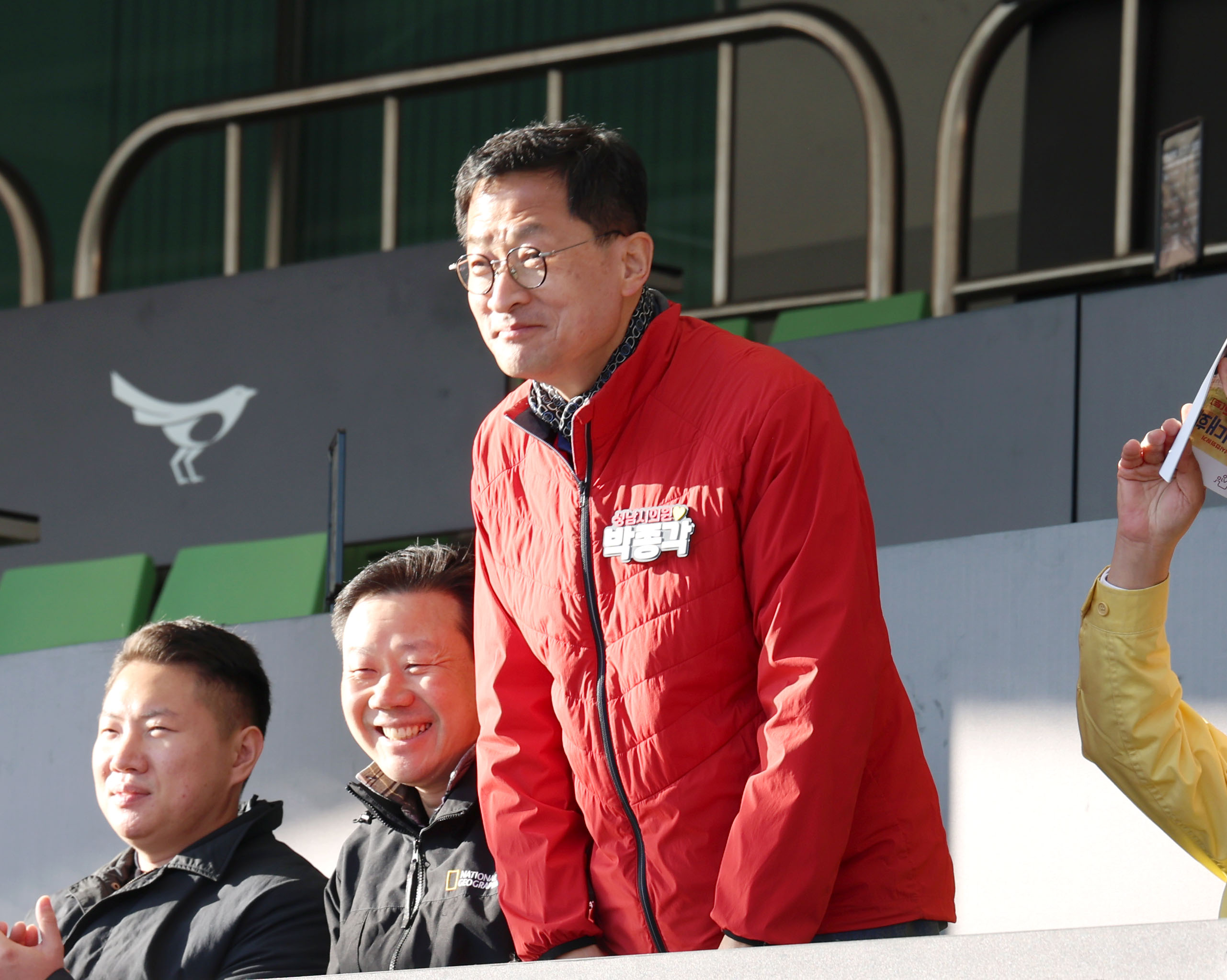 제4회 성남시협회장기 걷기대회 - 3