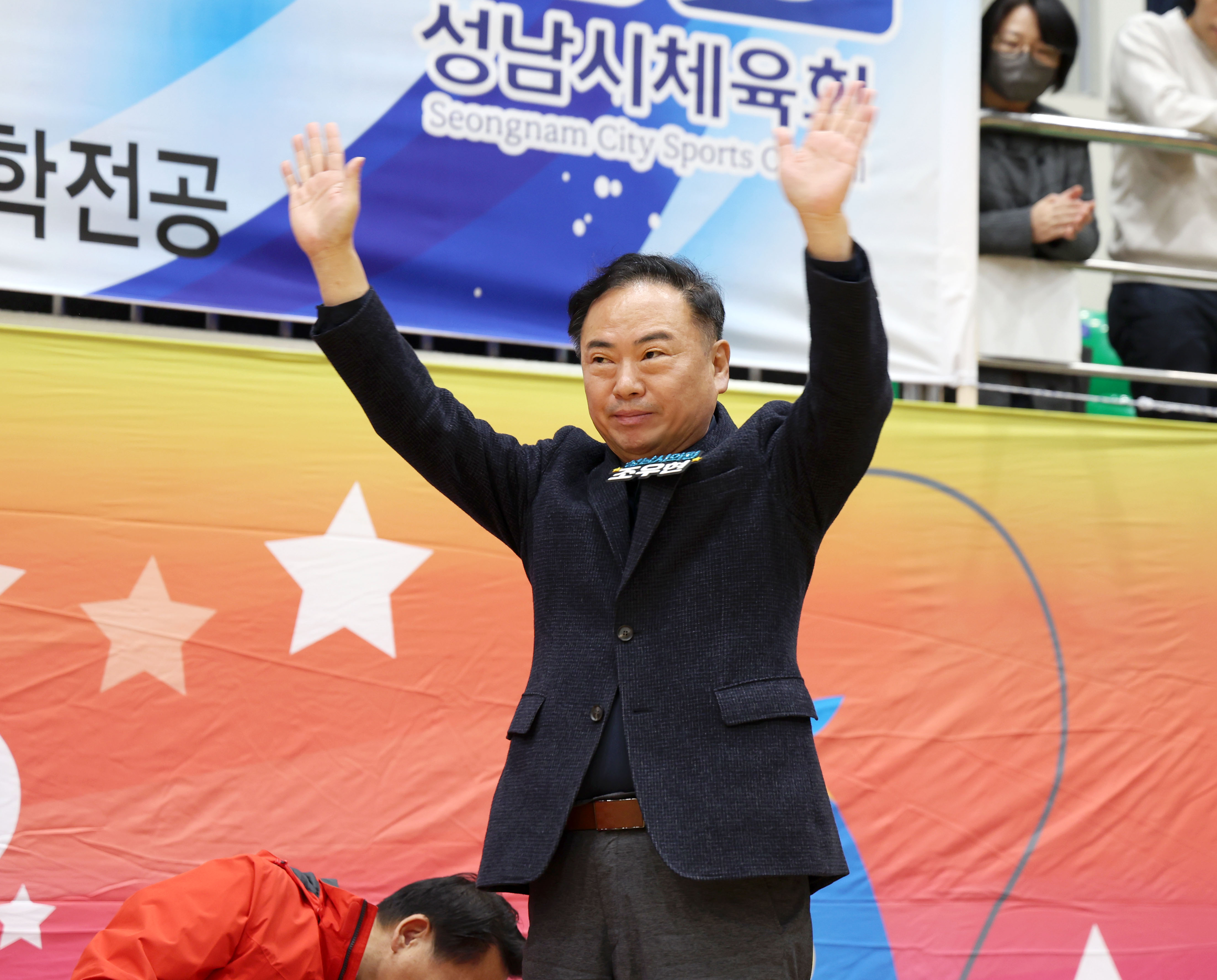 제15회 성남시장배 줄넘기대회 - 1