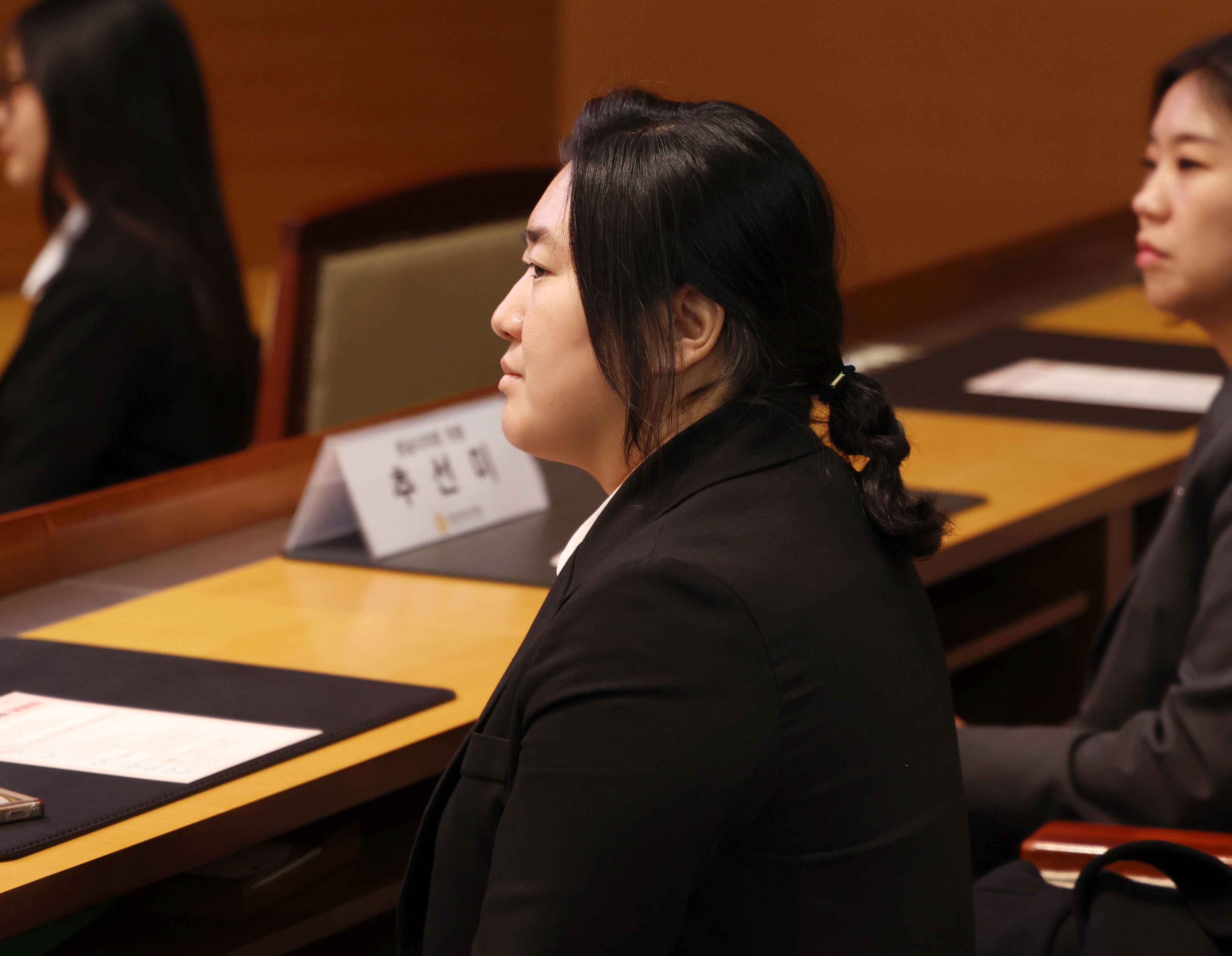 제9대 성남시청소년의회 본회의 - 4