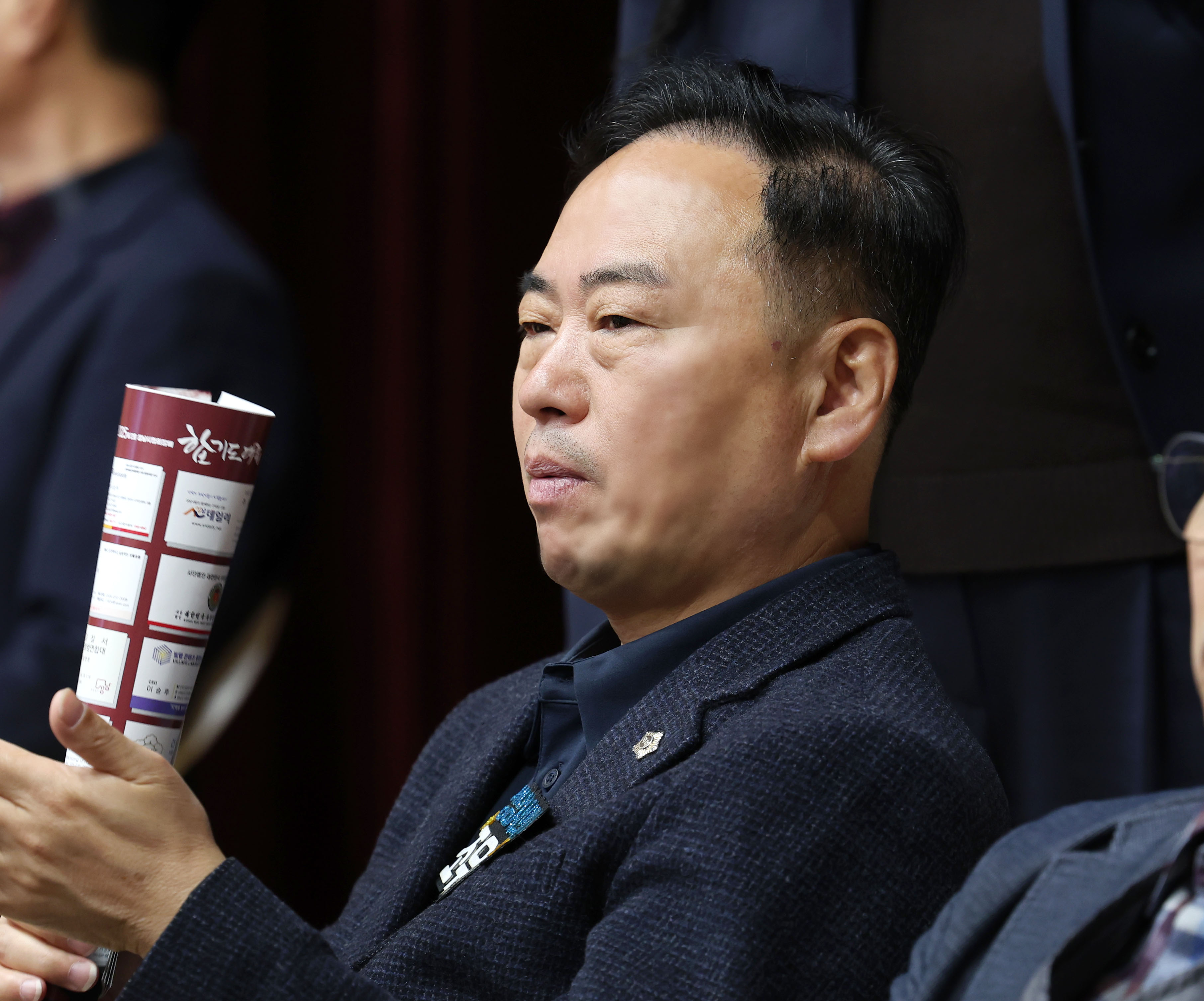 제22회 성남시협회장배 합기도 대회 - 2