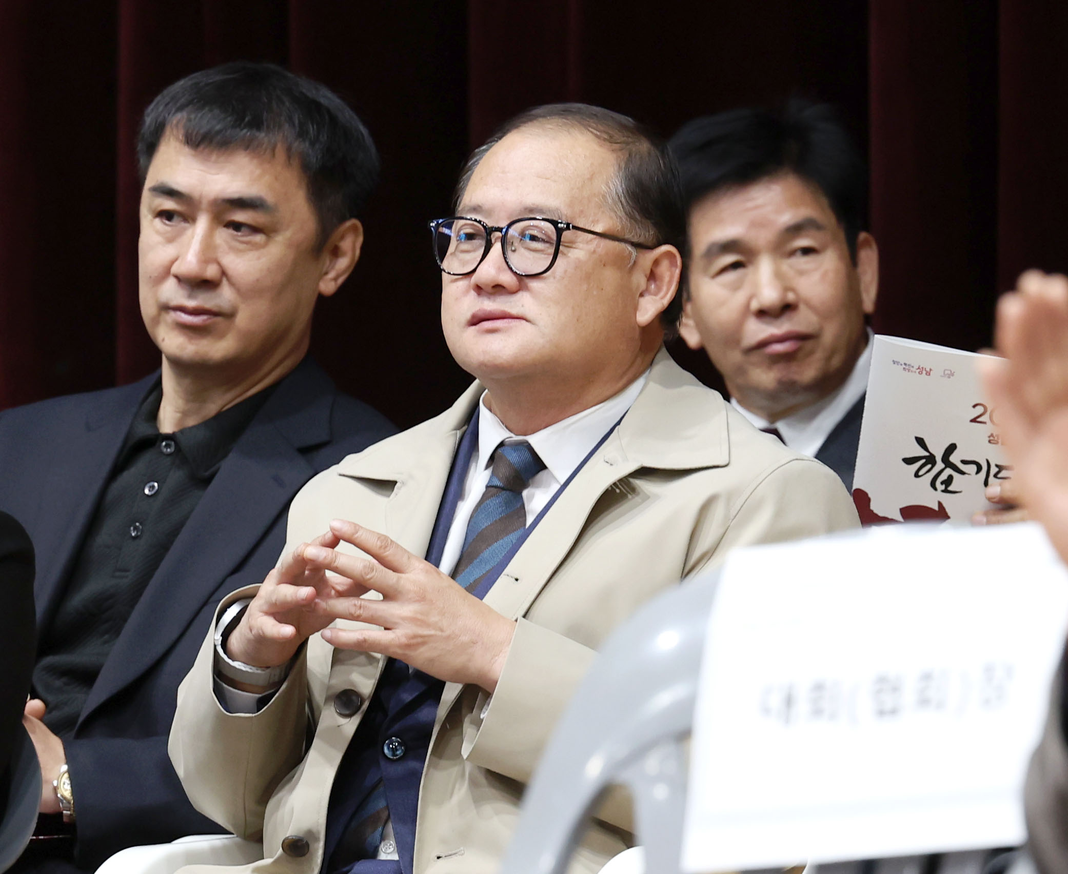 제22회 성남시협회장배 합기도 대회 - 3