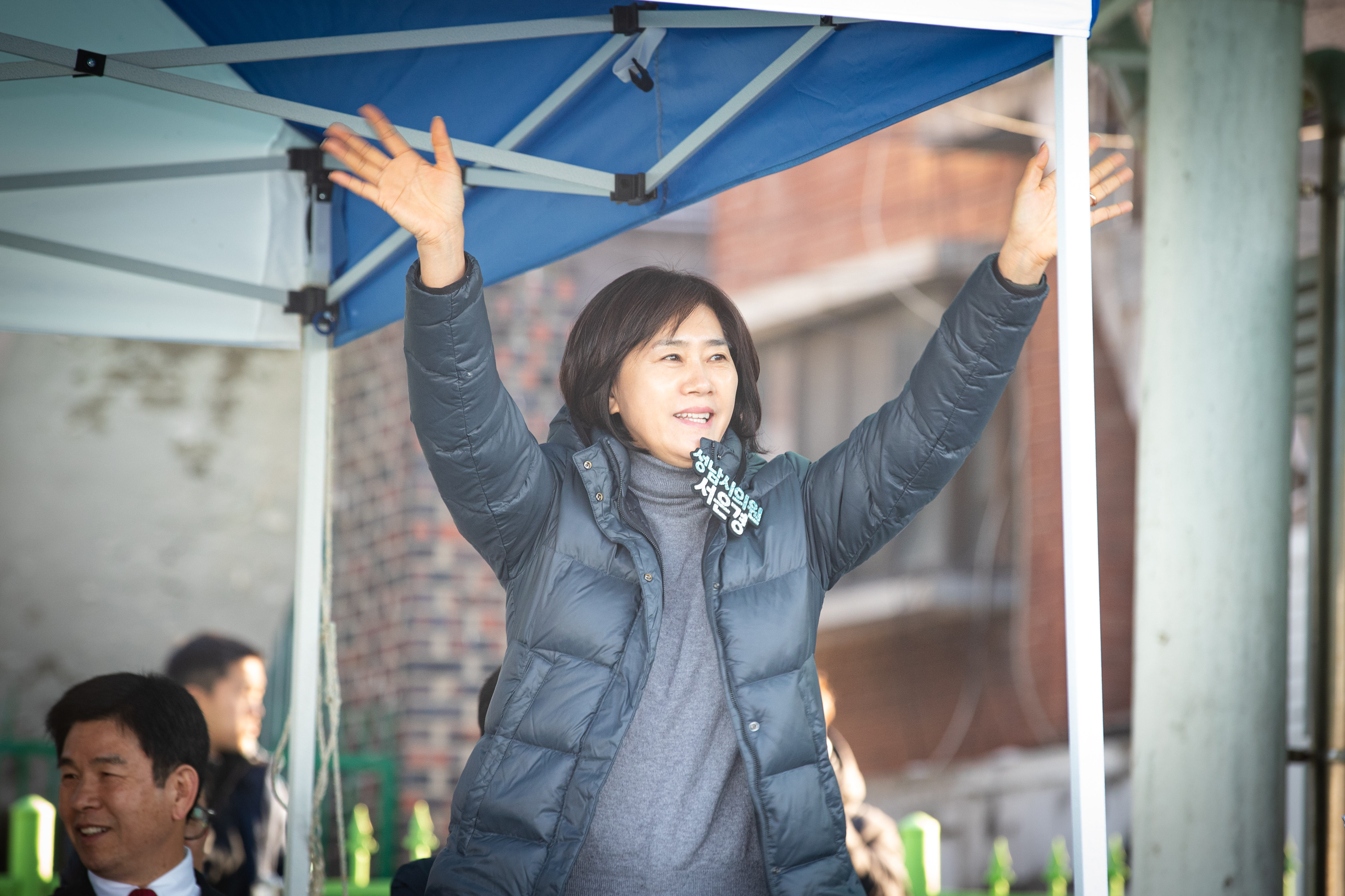 제7회 성남컵 왕중왕전 생활체육 축구대회 - 3