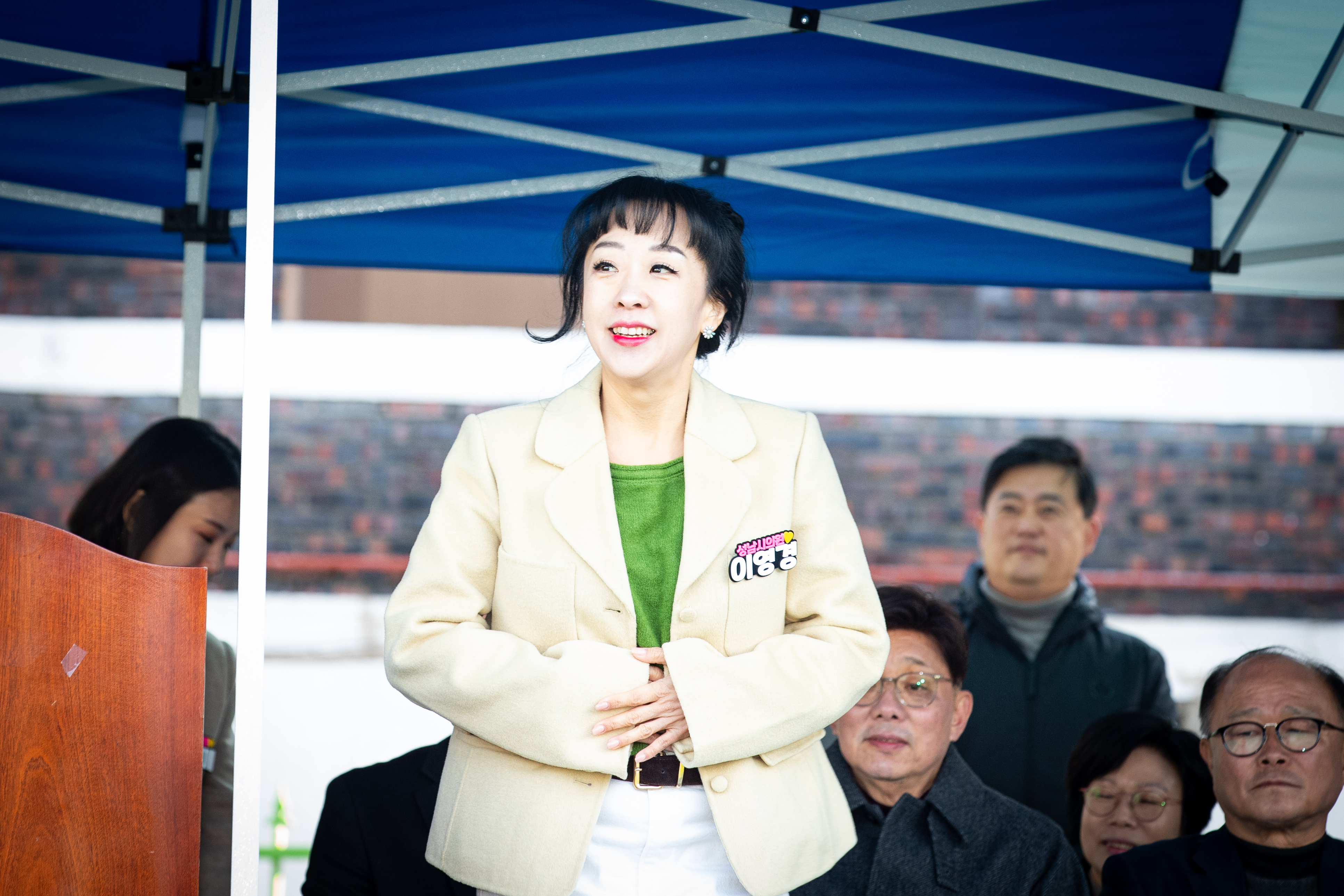 제7회 성남컵 왕중왕전 생활체육 축구대회 - 5