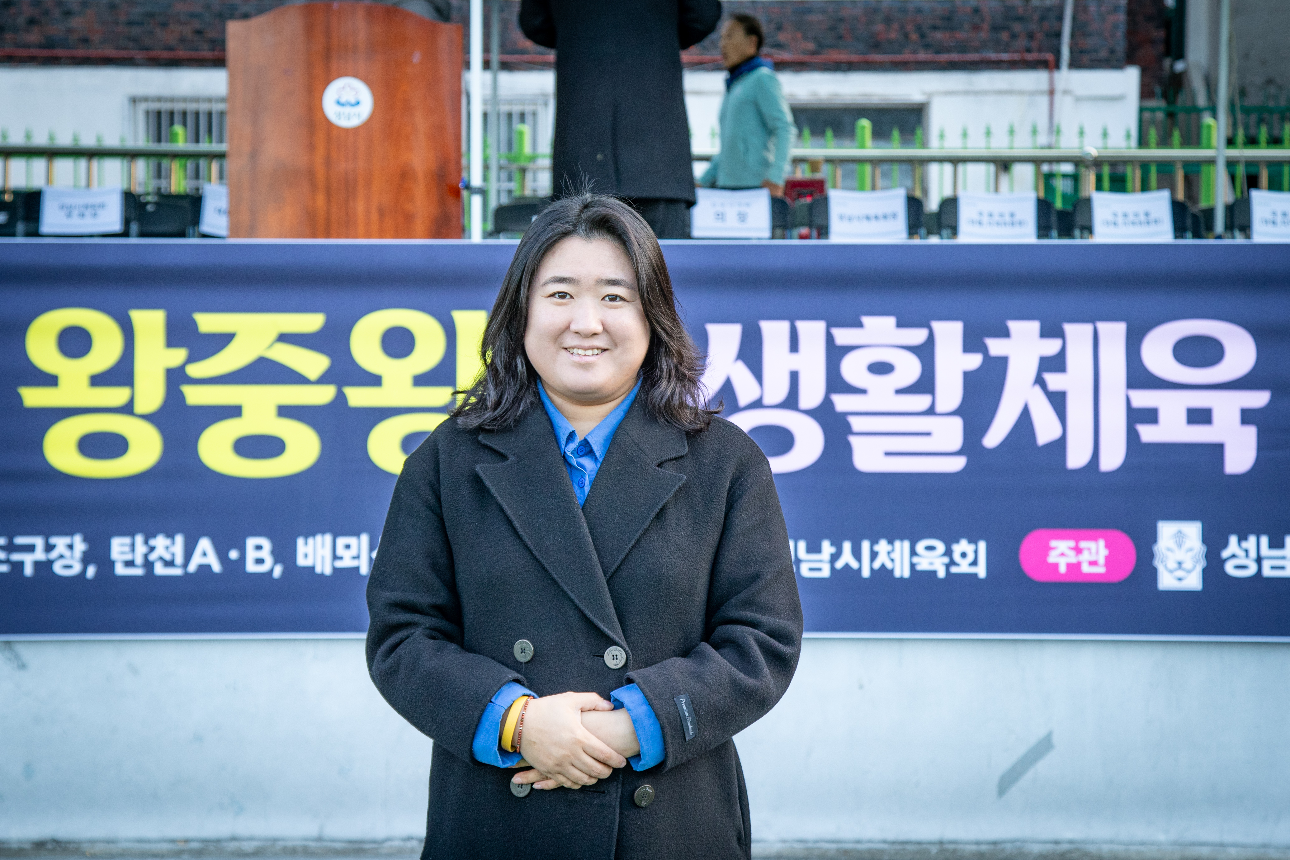 제7회 성남컵 왕중왕전 생활체육 축구대회 - 3