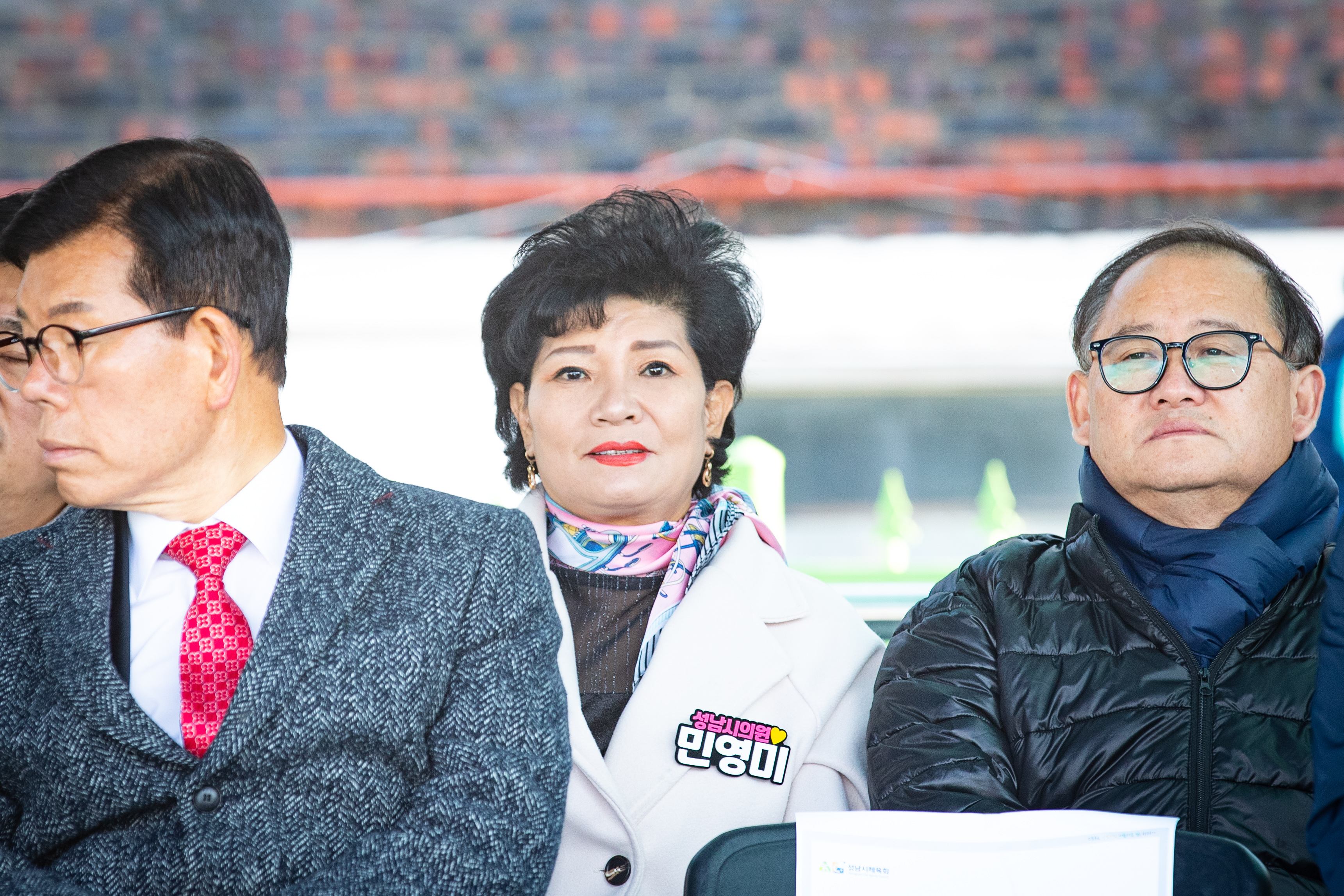 제7회 성남컵 왕중왕전 생활체육 축구대회 - 7