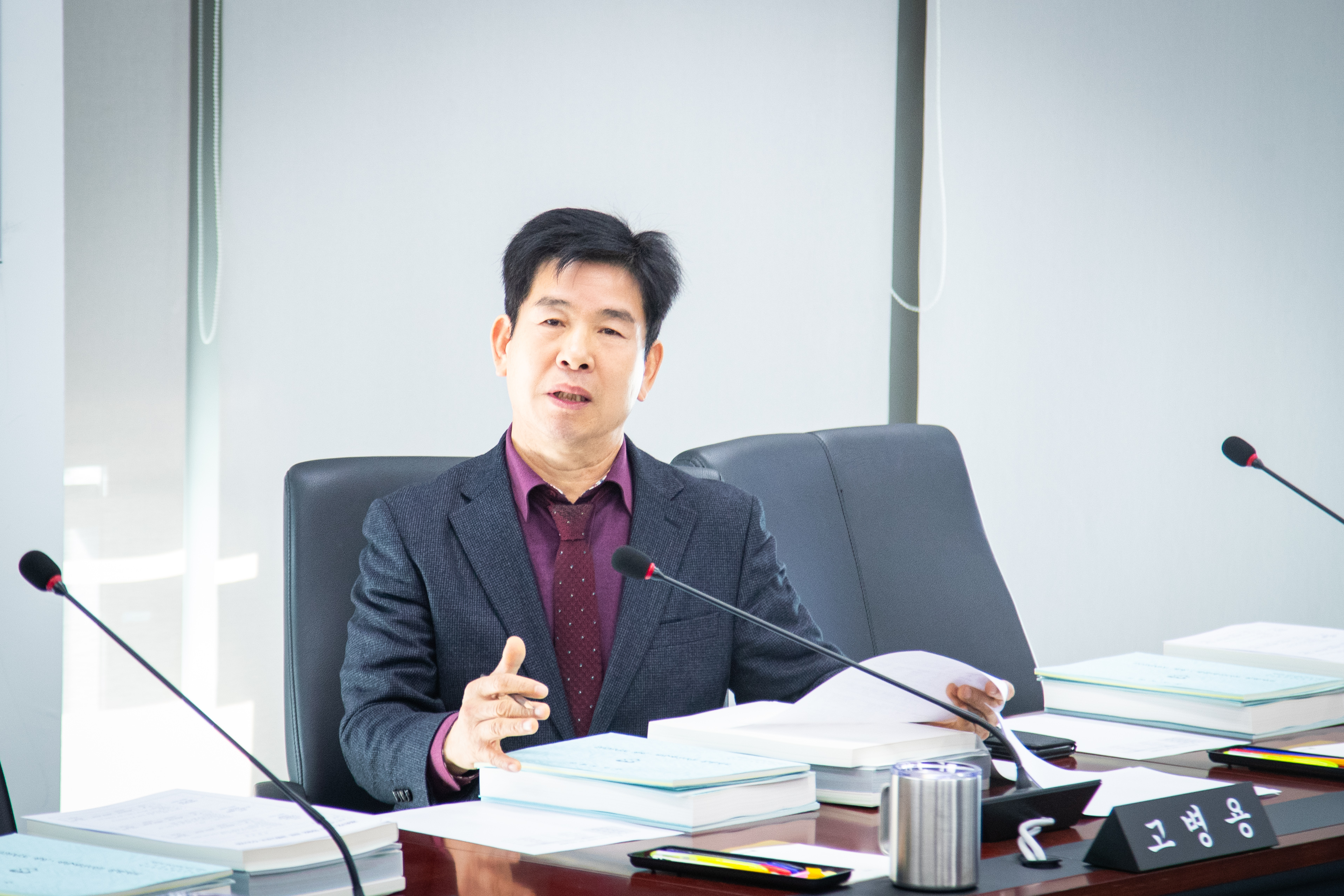 도시건설위원회 2026년도 본예산 심사대비 소관부서 사전 설명회 - 5