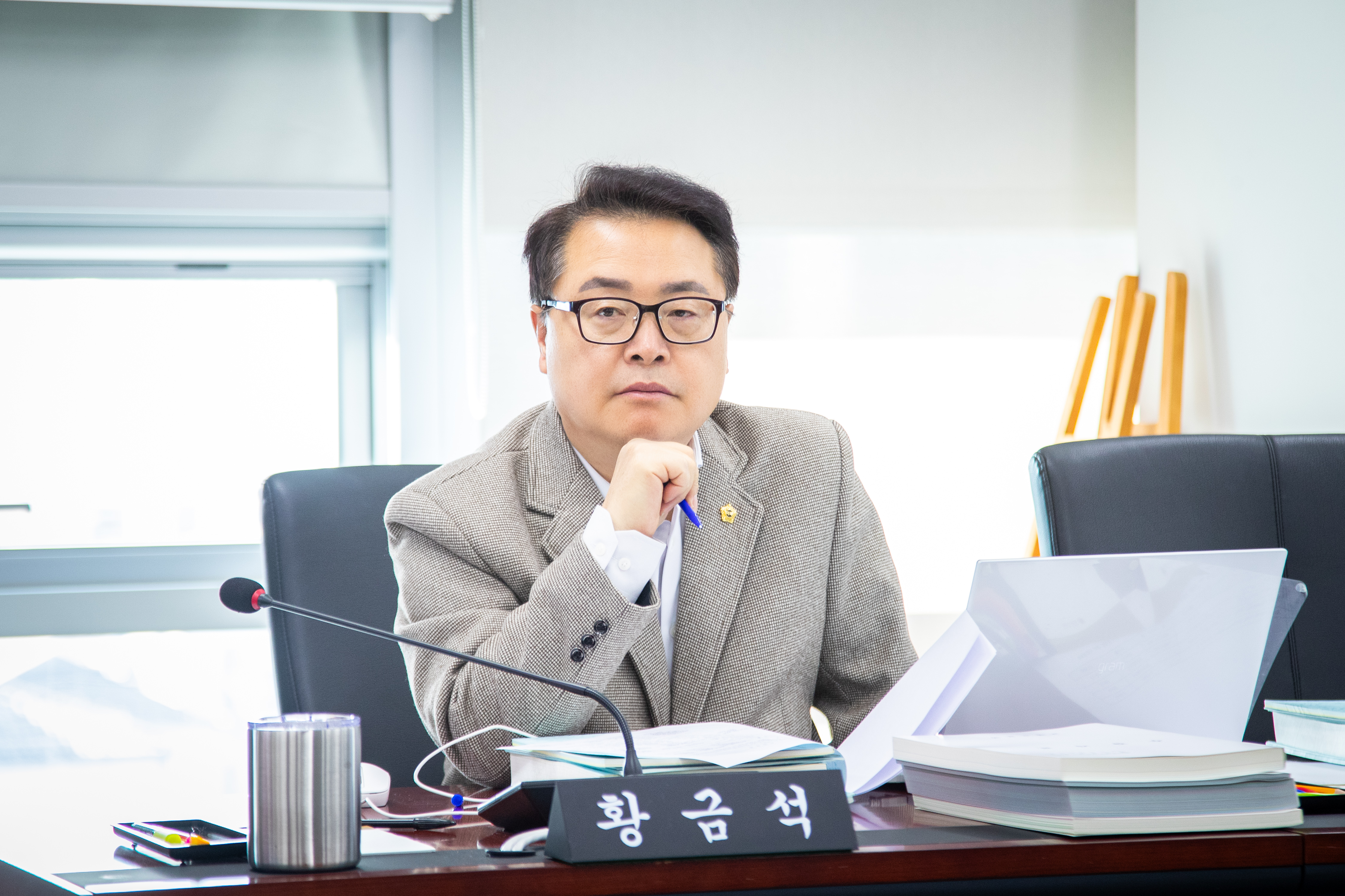 도시건설위원회 2026년도 본예산 심사대비 소관부서 사전 설명회 - 4