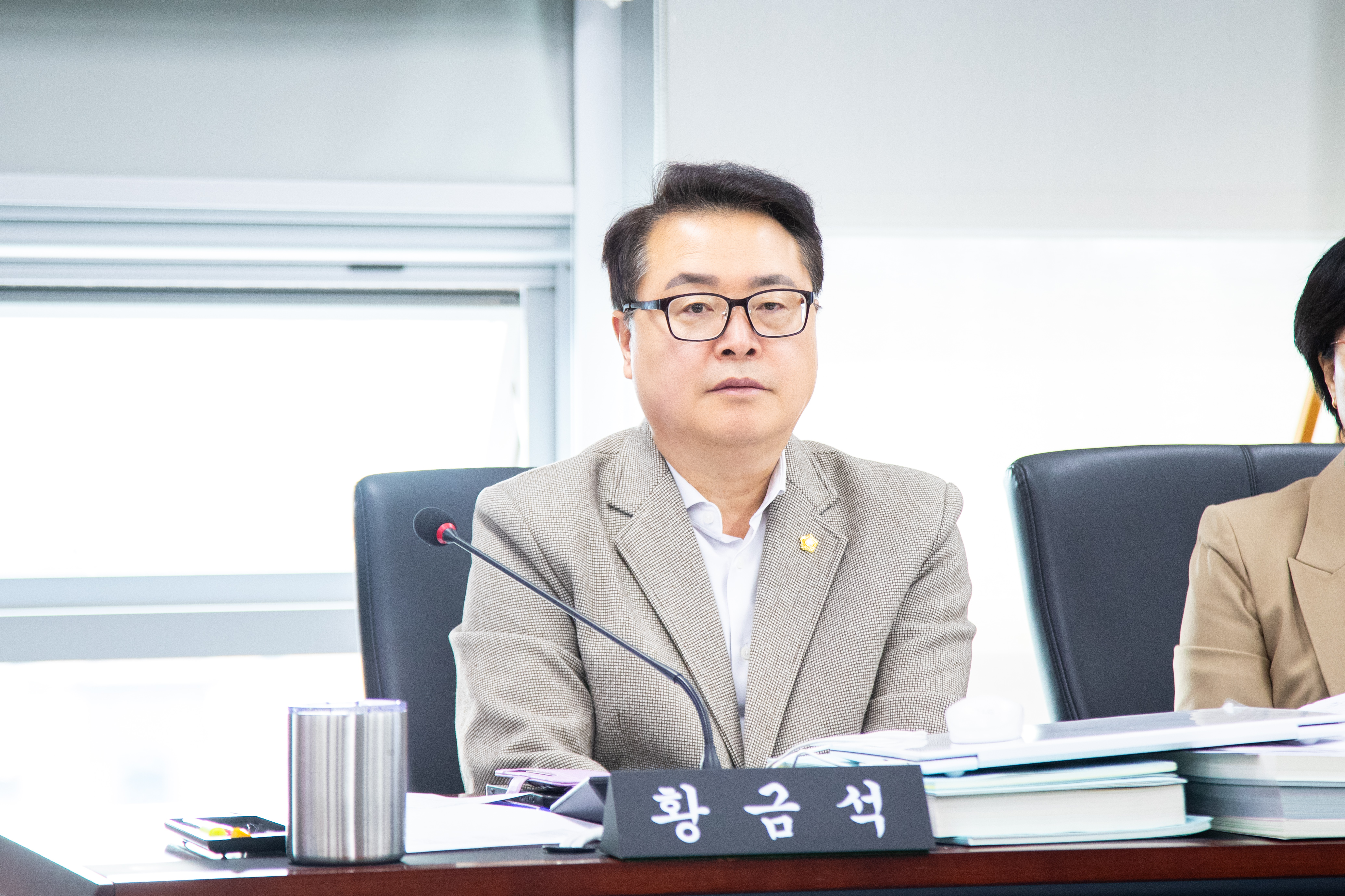 도시건설위원회 2026년도 본예산 심사대비 소관부서 사전 설명회 - 5