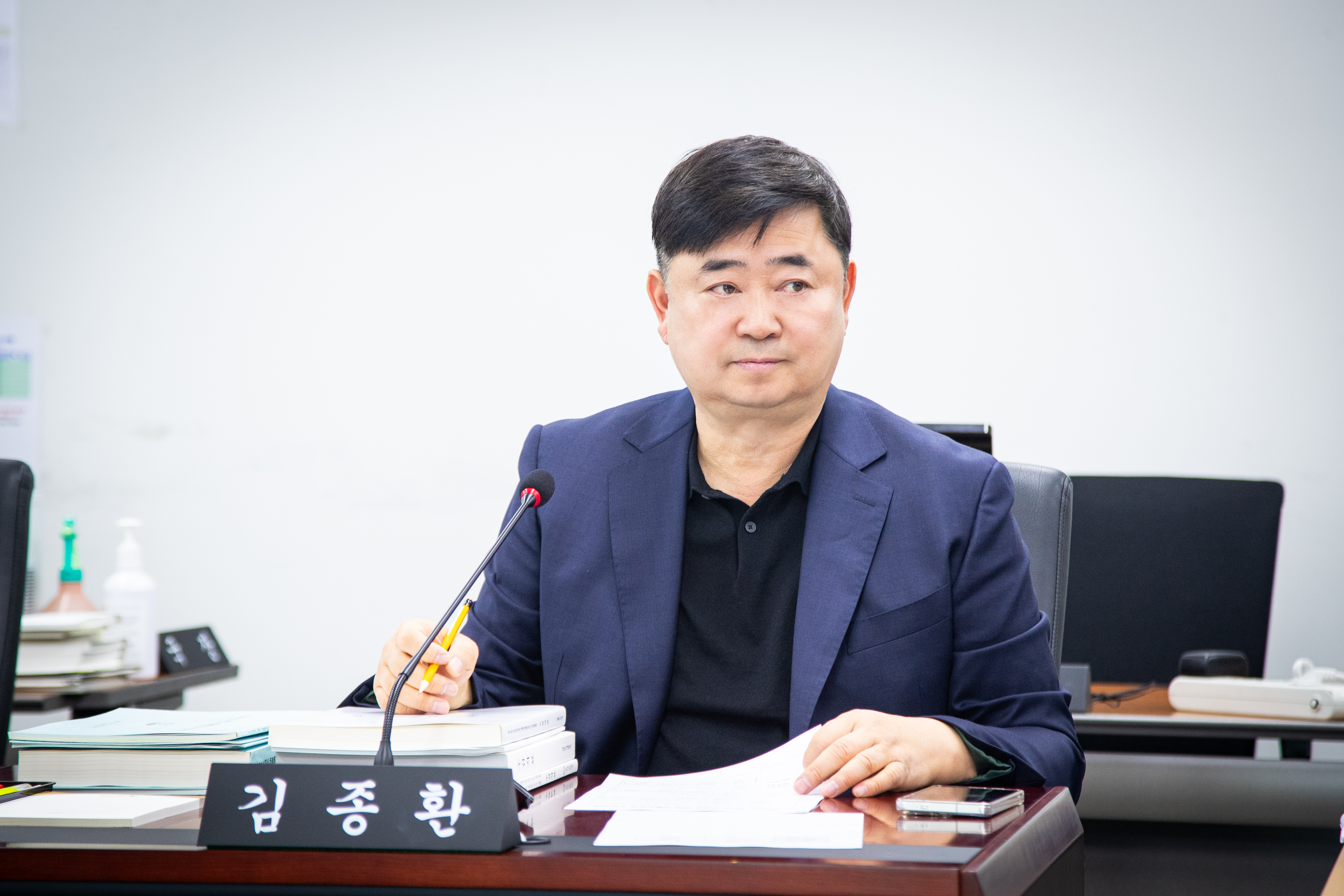 도시건설위원회 2026년도 본예산 심사대비 소관부서 사전 설명회 - 4