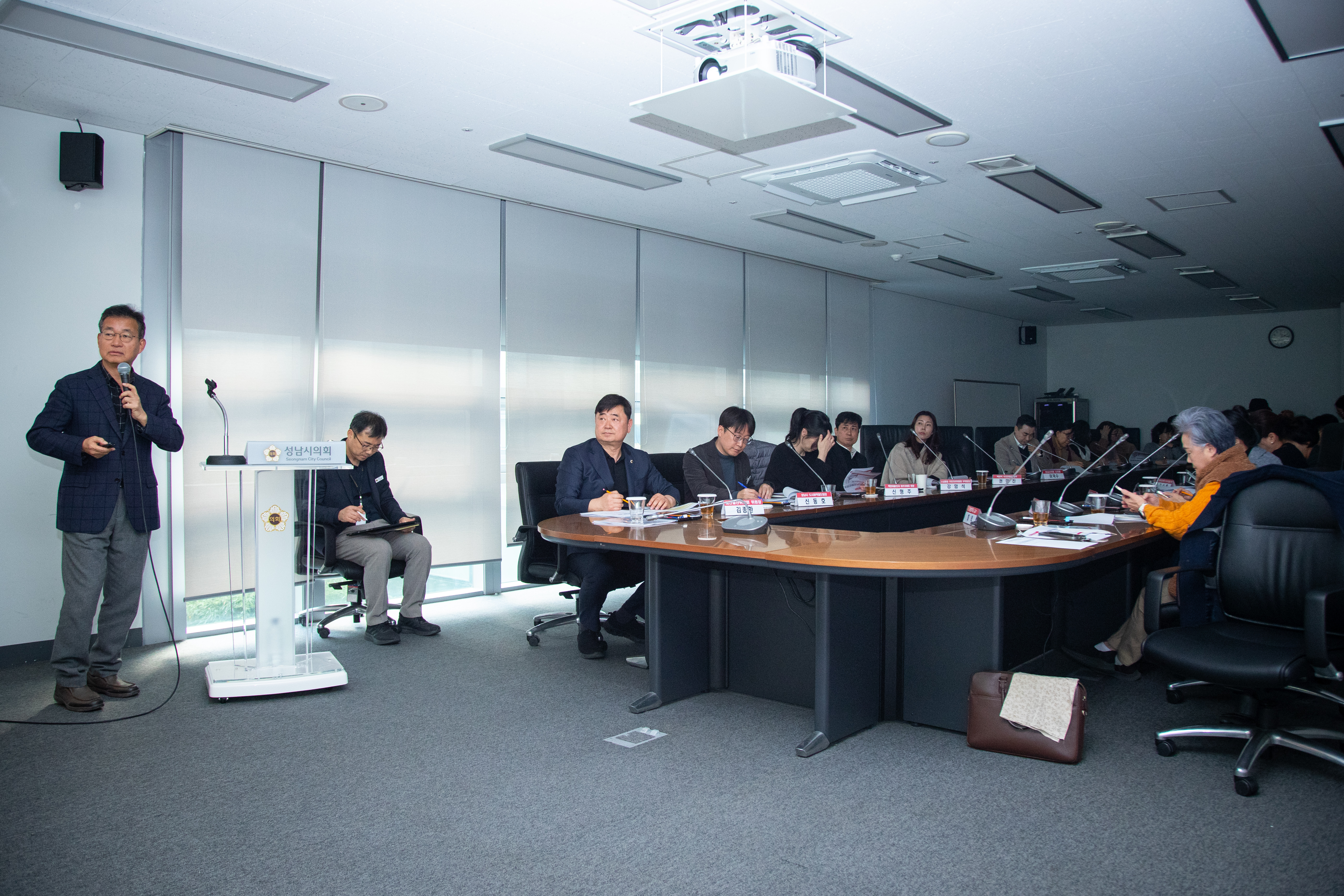 판교 교통허브 완성을 위한 철도 인프라 확충 토론회 - 6