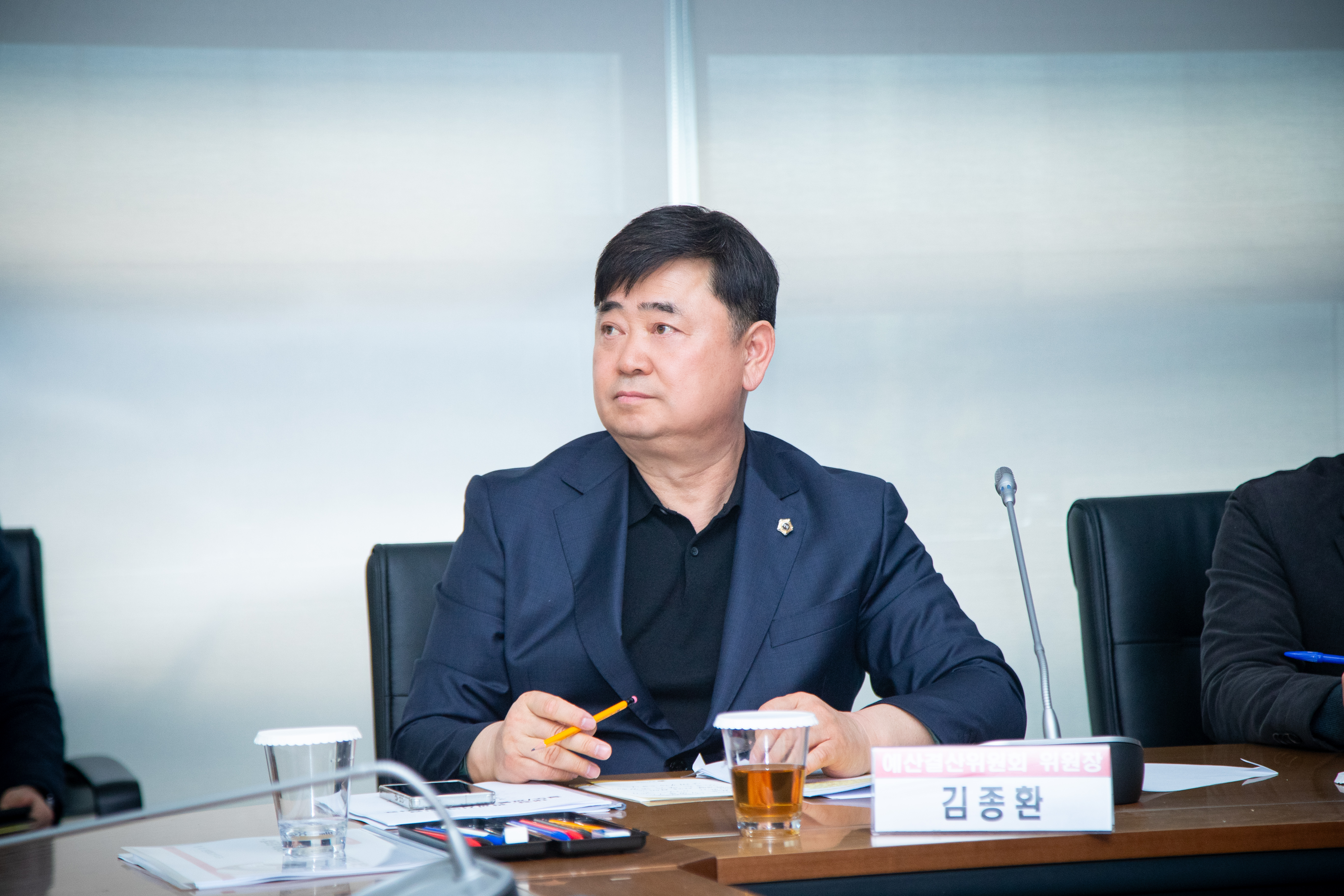 판교 교통허브 완성을 위한 철도 인프라 확충 토론회 - 7