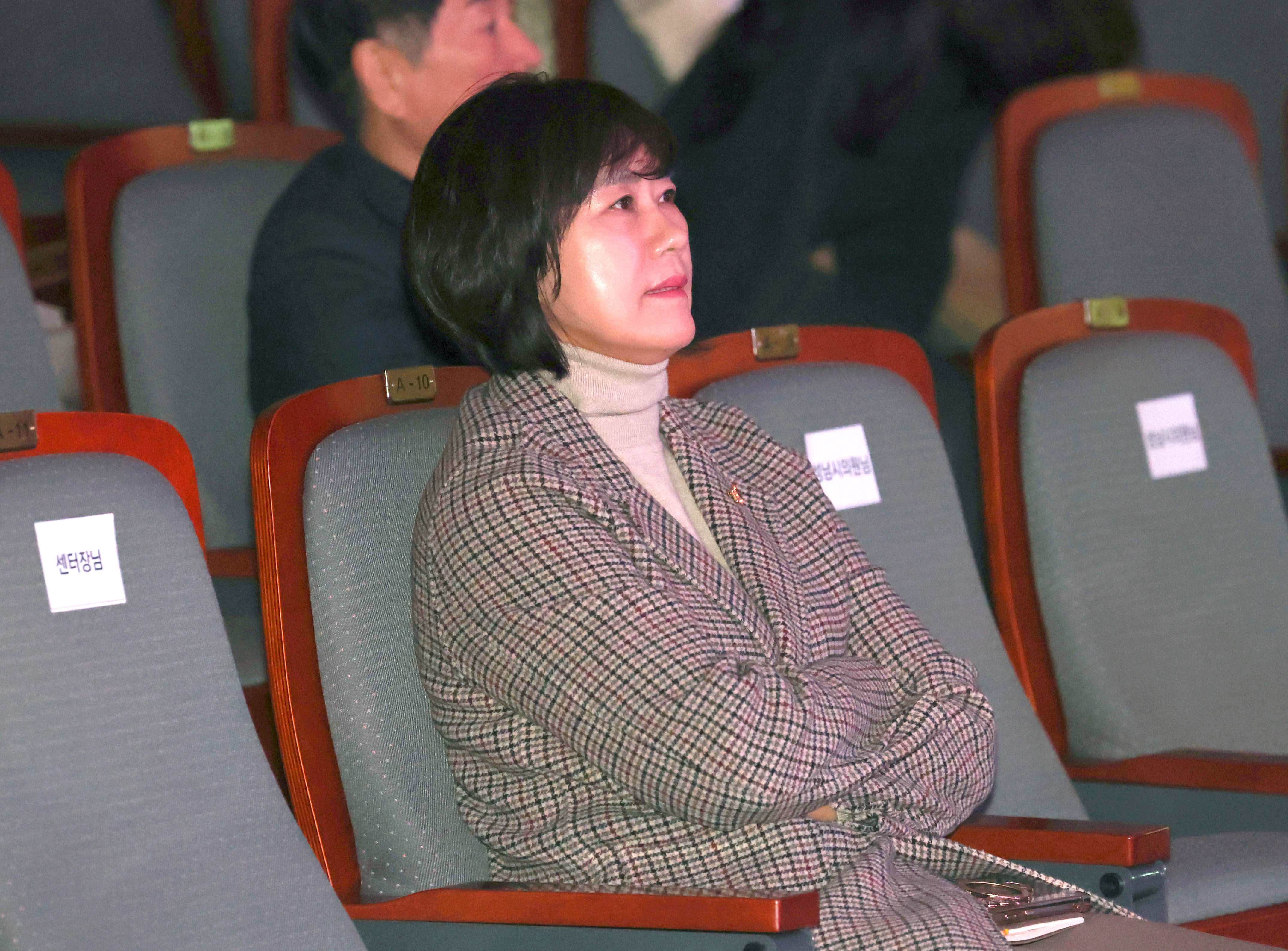 청소년상담복지센터 운영보고회 - 3