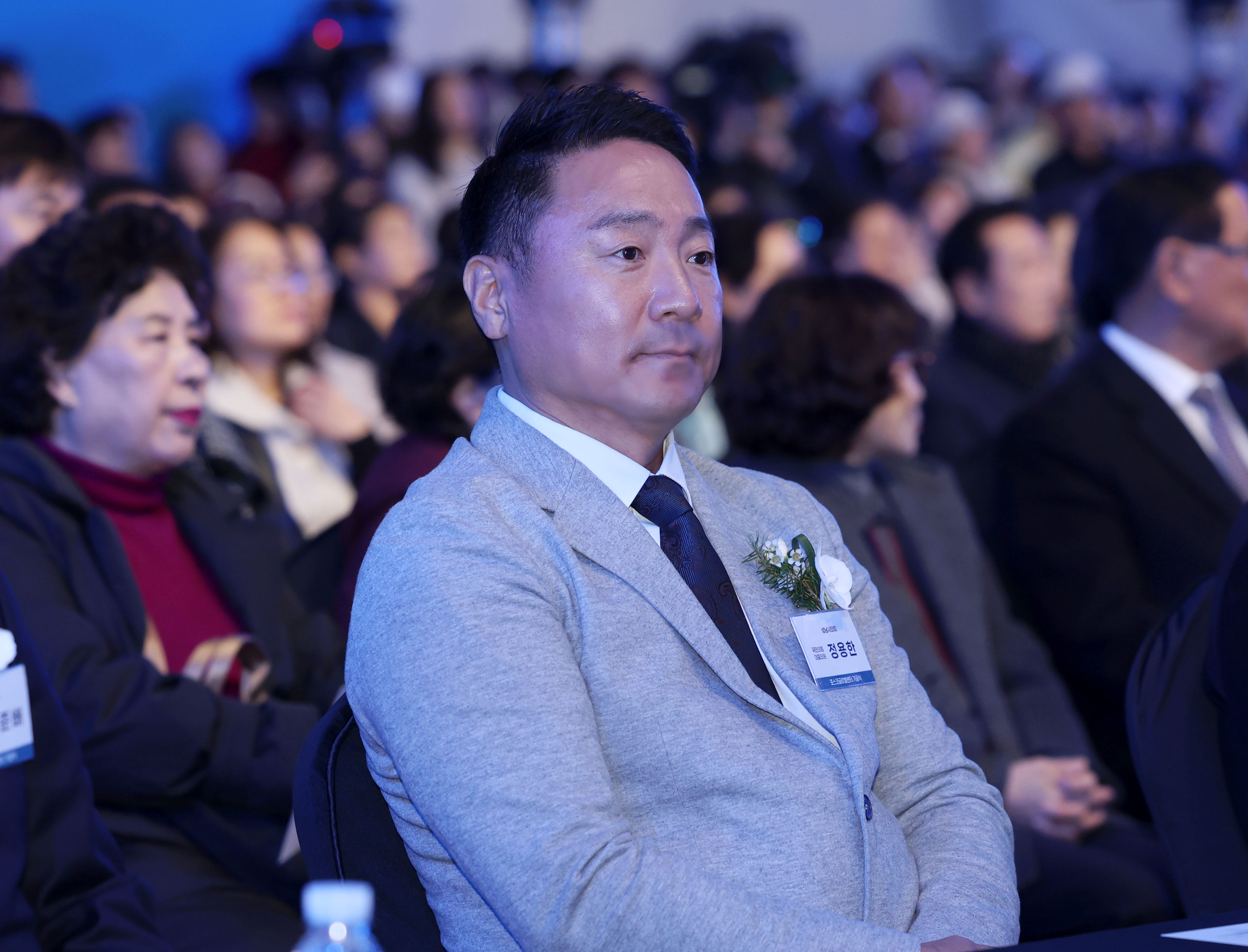 포스코글로벌센터 기공식 - 2