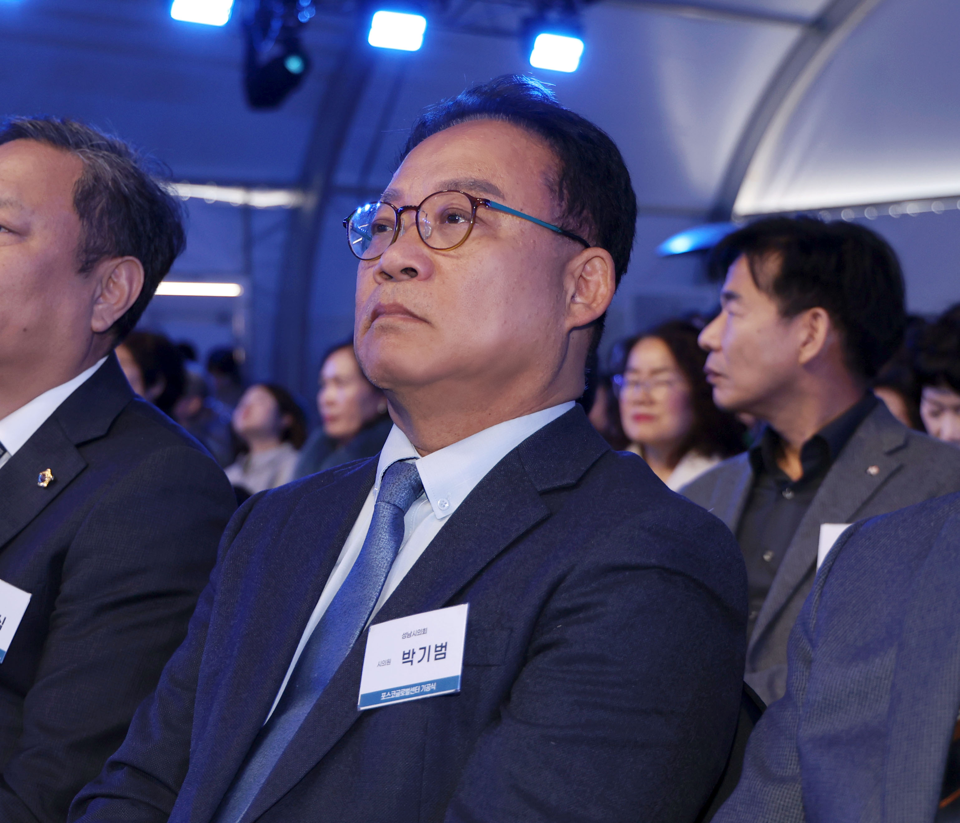 포스코글로벌센터 기공식 - 1