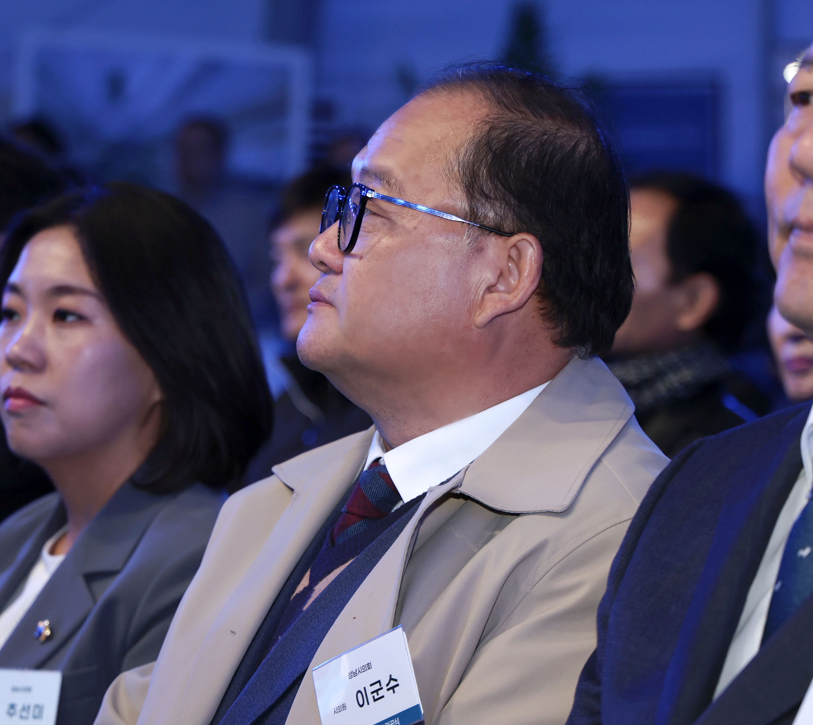 포스코글로벌센터 기공식 - 2