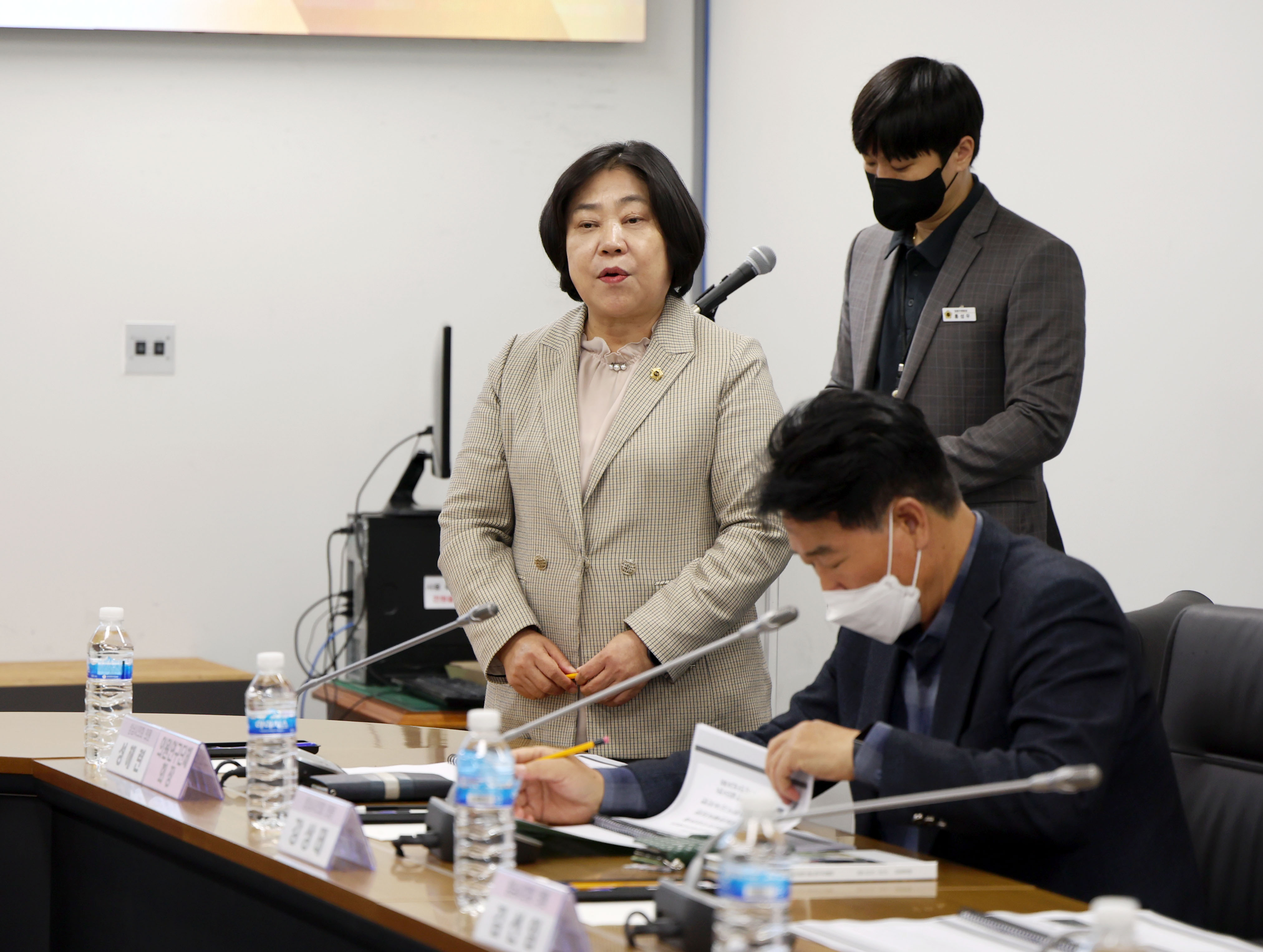 성남시 안전특화거리 조성 연구회 정책연구용역 최종보고회 - 6