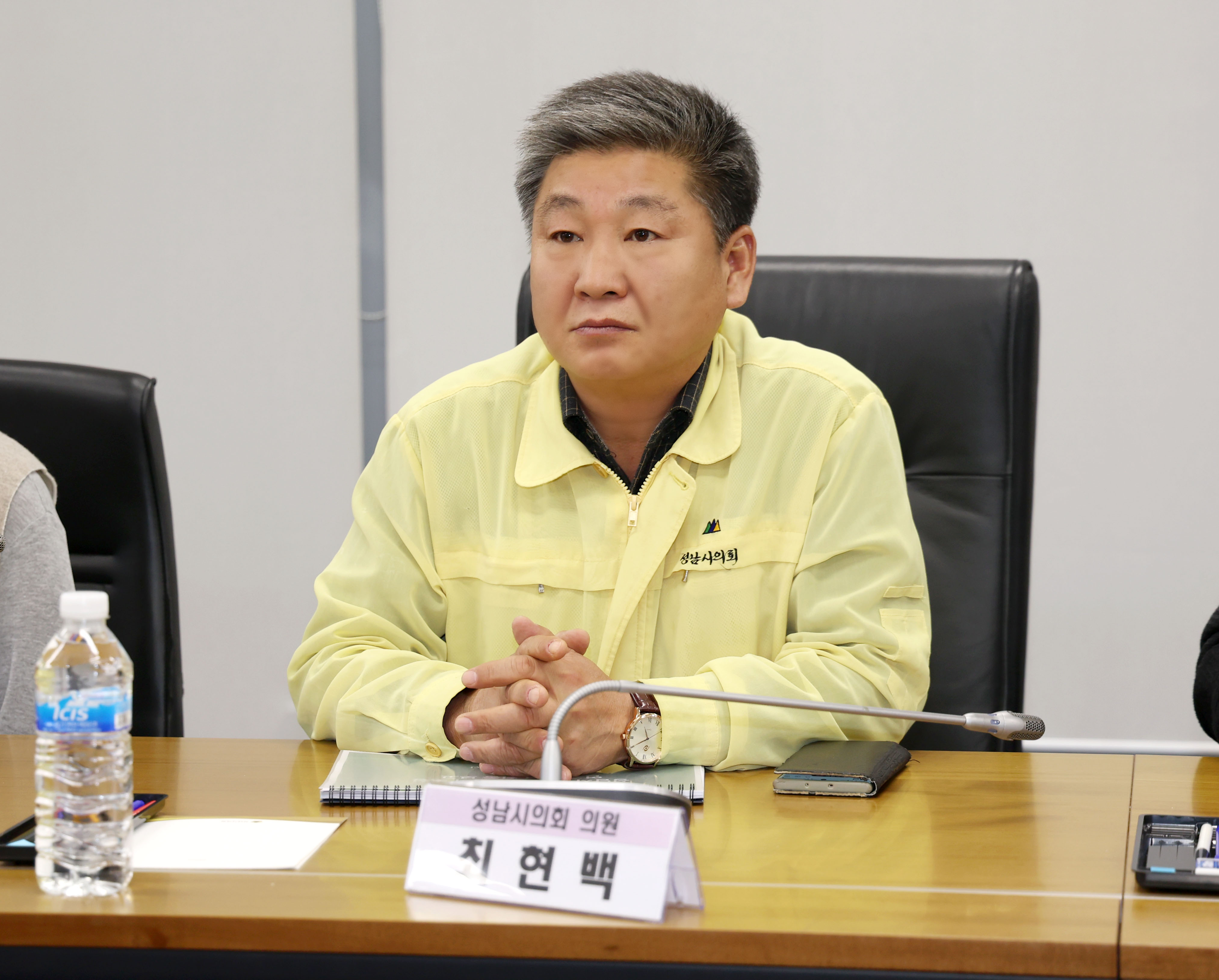 성남시 안전특화거리 조성 연구회 정책연구용역 최종보고회 - 3