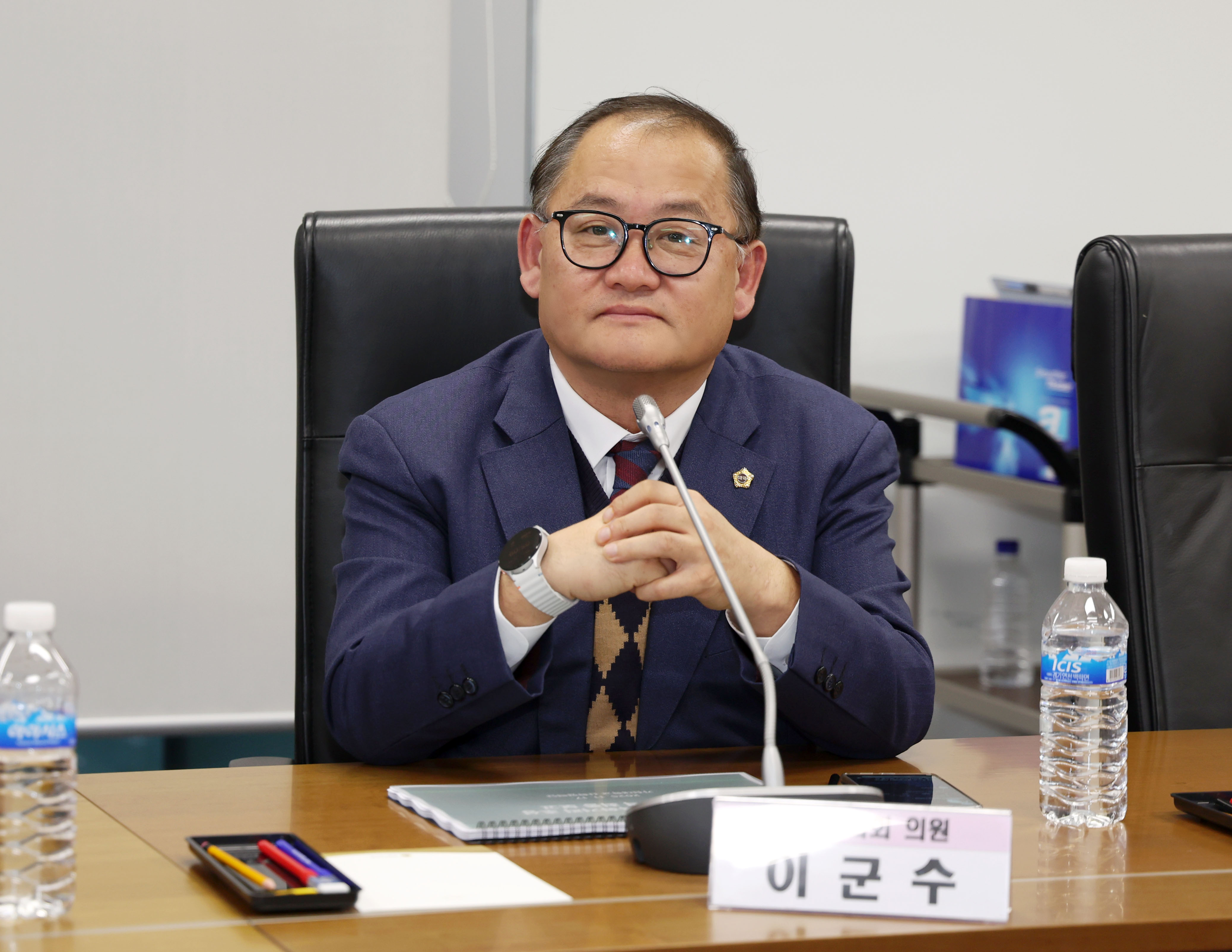 성남시 안전특화거리 조성 연구회 정책연구용역 최종보고회 - 4