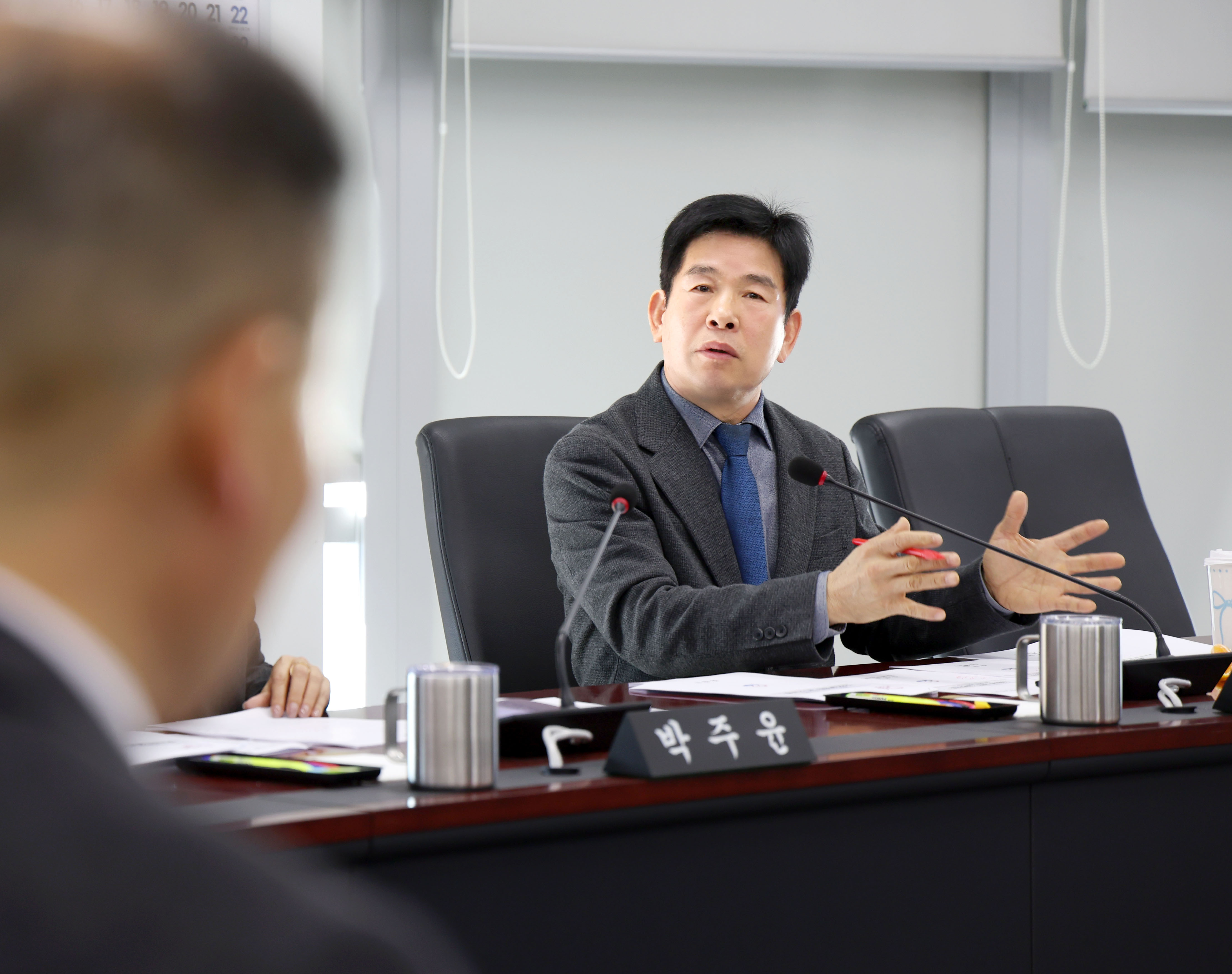 도시건설위원회 2026년도 본예산 심사대비 소관부서 사전 설명회 - 1