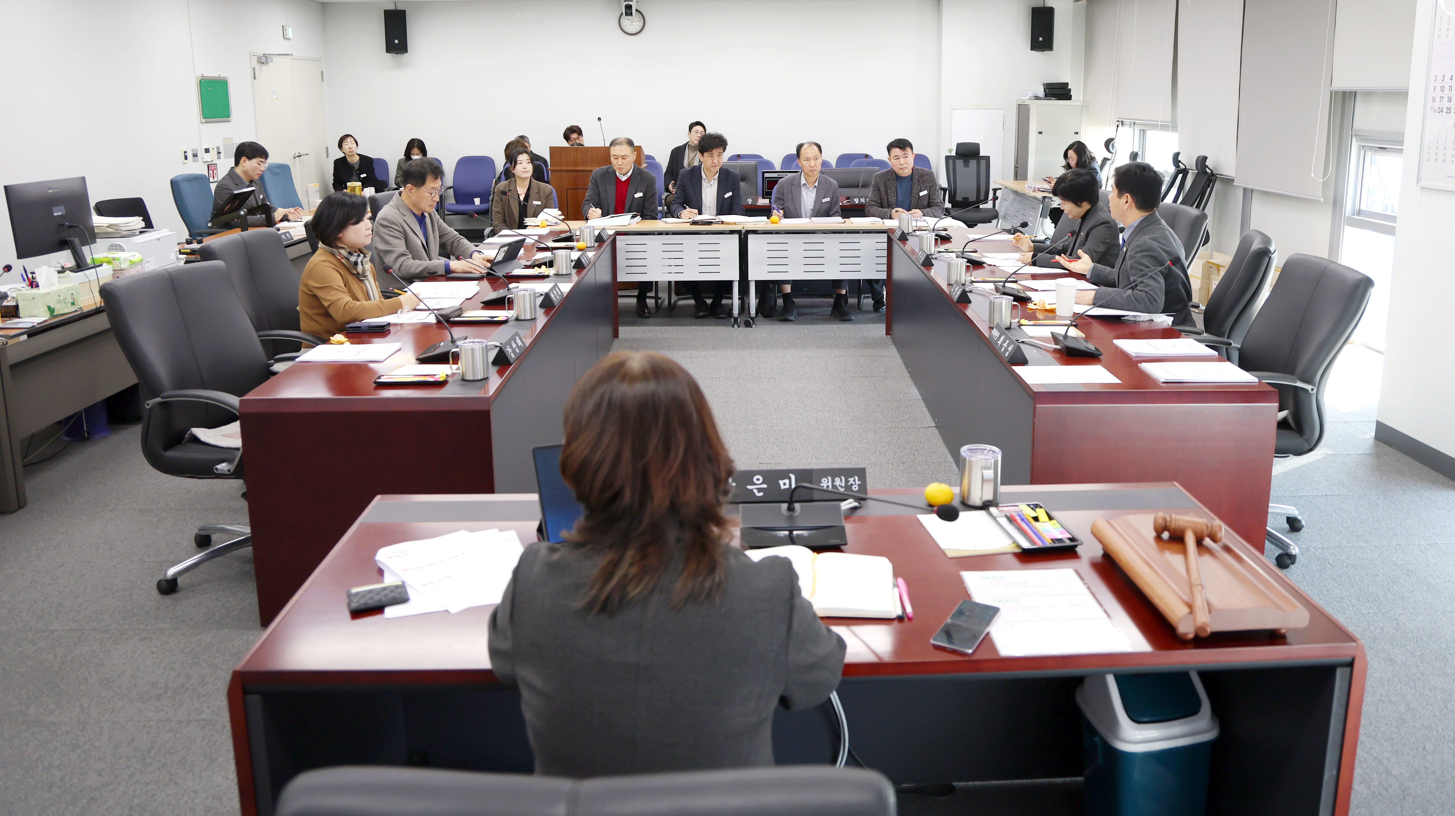 도시건설위원회 2026년도 본예산 심사대비 소관부서 사전 설명회 - 6