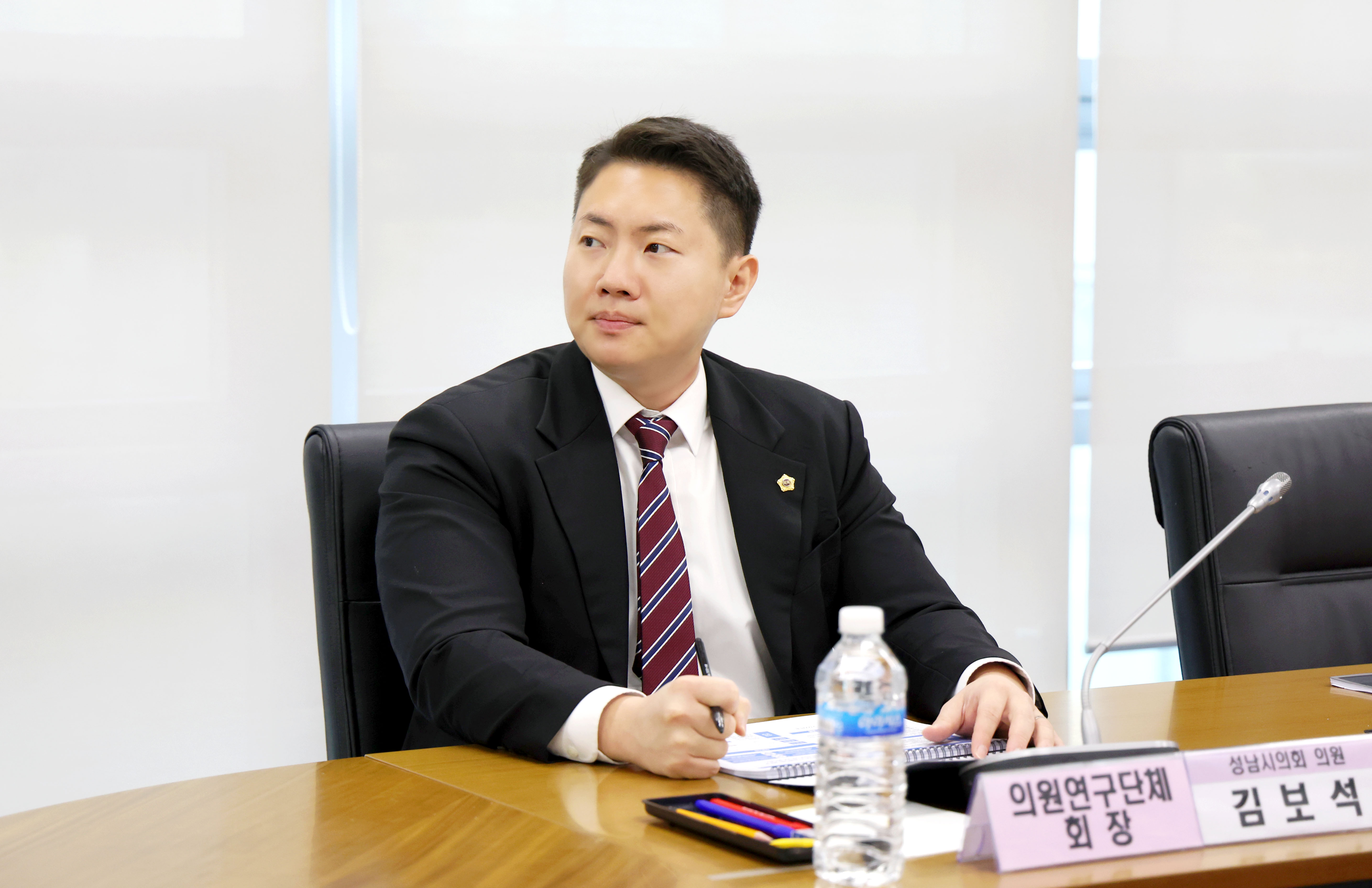 판교-야탑 반도체 혁신 연구회 정책연구용역 최종보고회 - 2