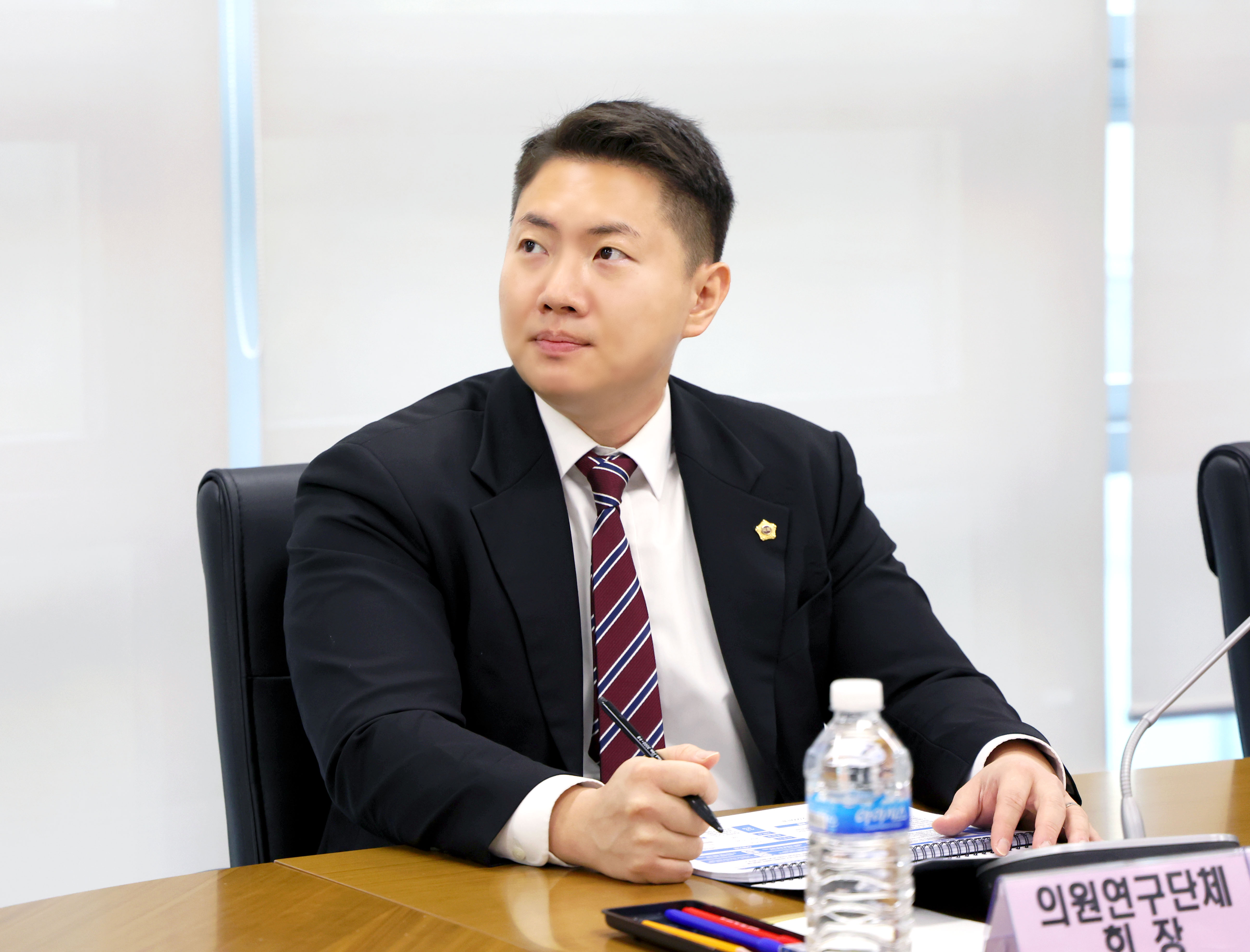 판교-야탑 반도체 혁신 연구회 정책연구용역 최종보고회 - 3