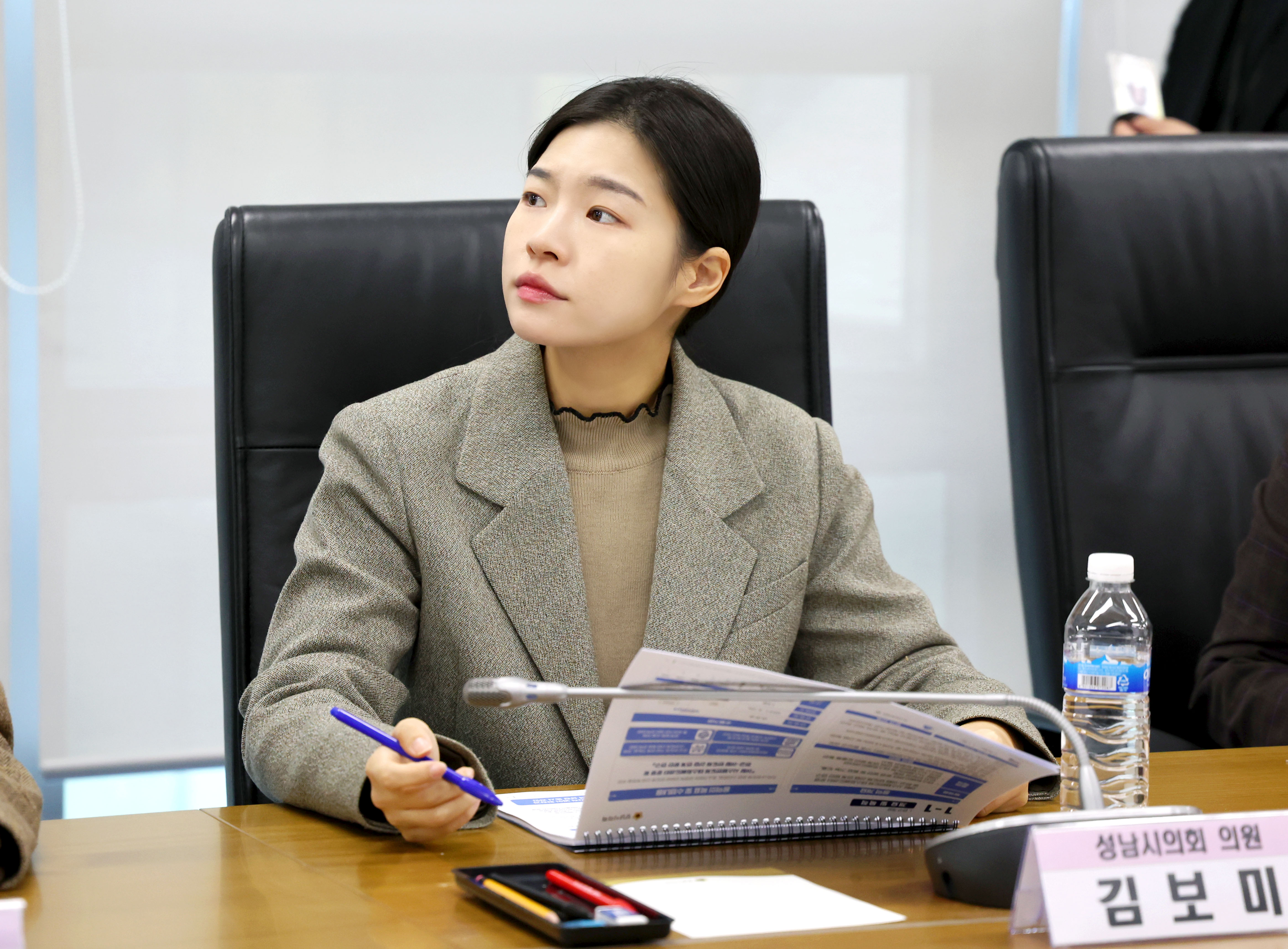 판교-야탑 반도체 혁신 연구회 정책연구용역 최종보고회 - 3