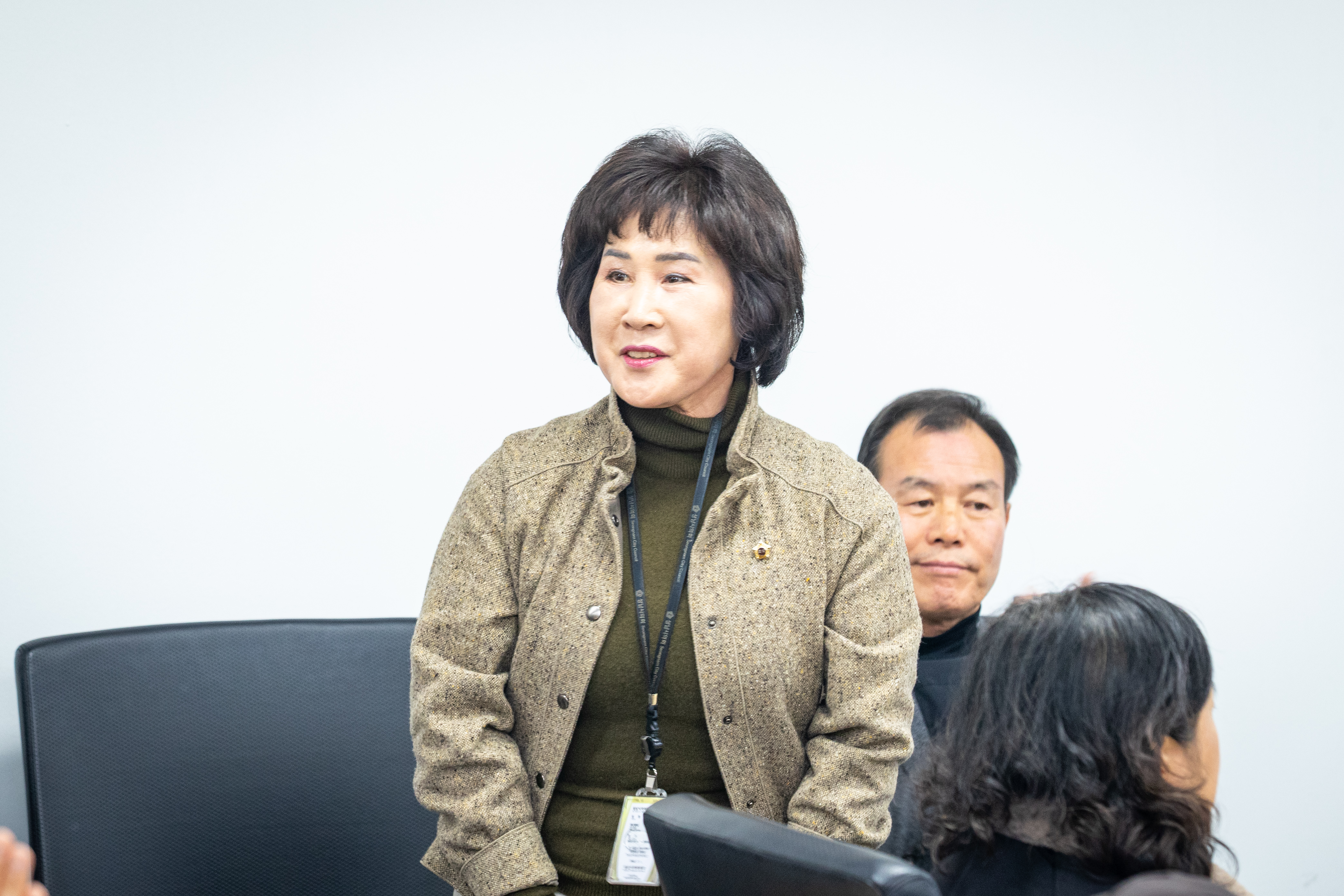 성남시 아동권리 보장을 위한 정책토론회 - 3