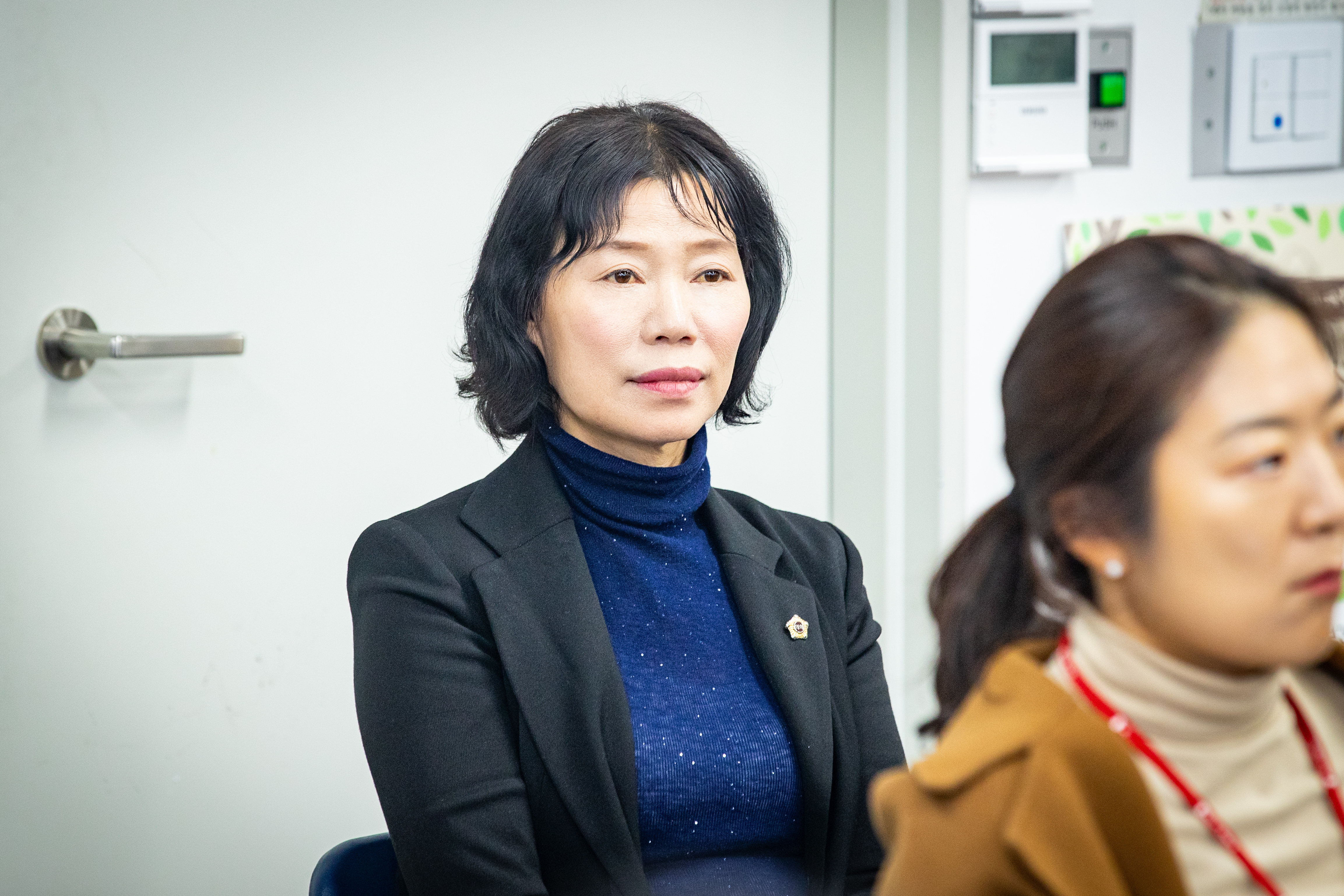 성남시 아동권리 보장을 위한 정책토론회 - 4