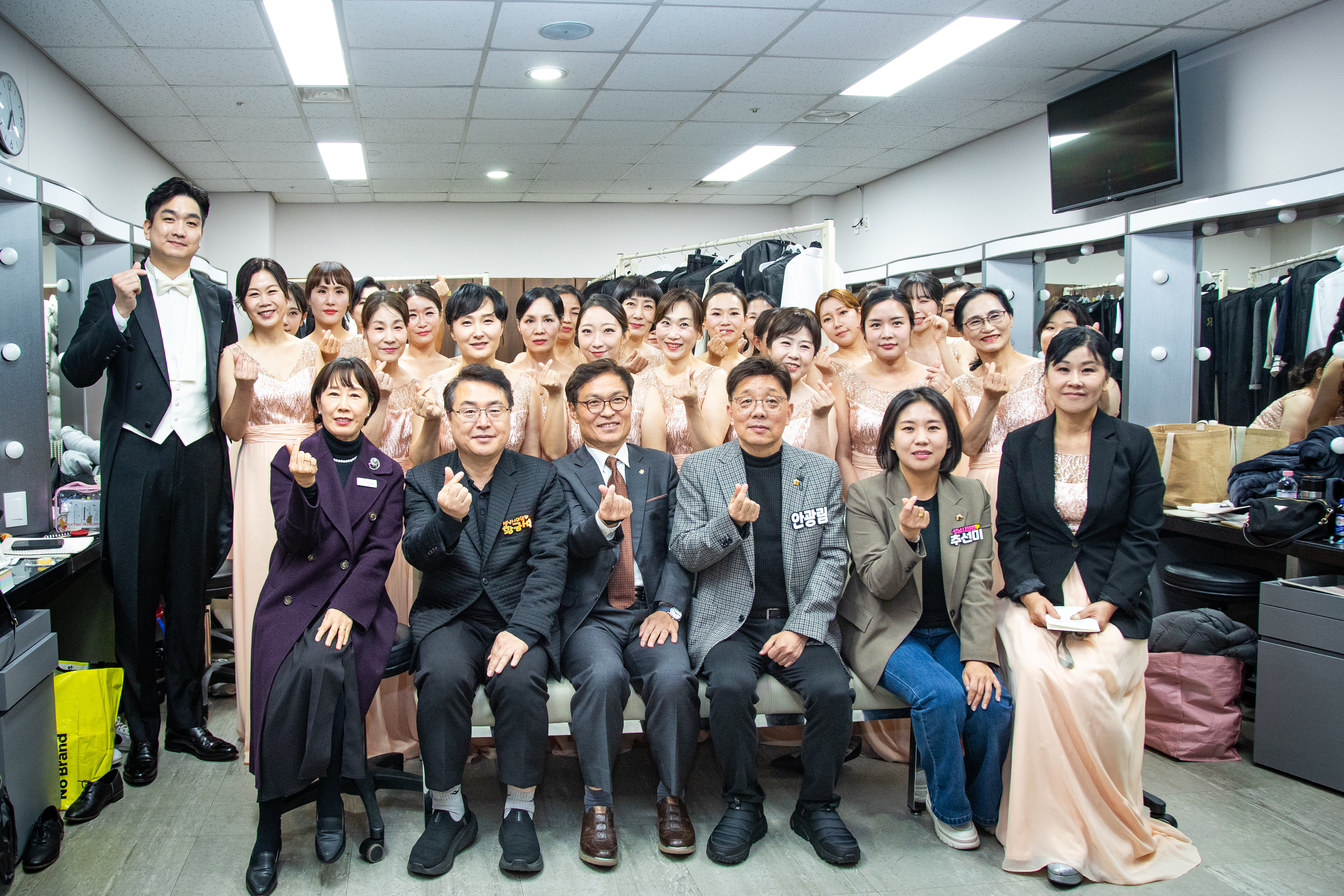 제30회 성남시 중원구여성합창단 정기연주회 - 1