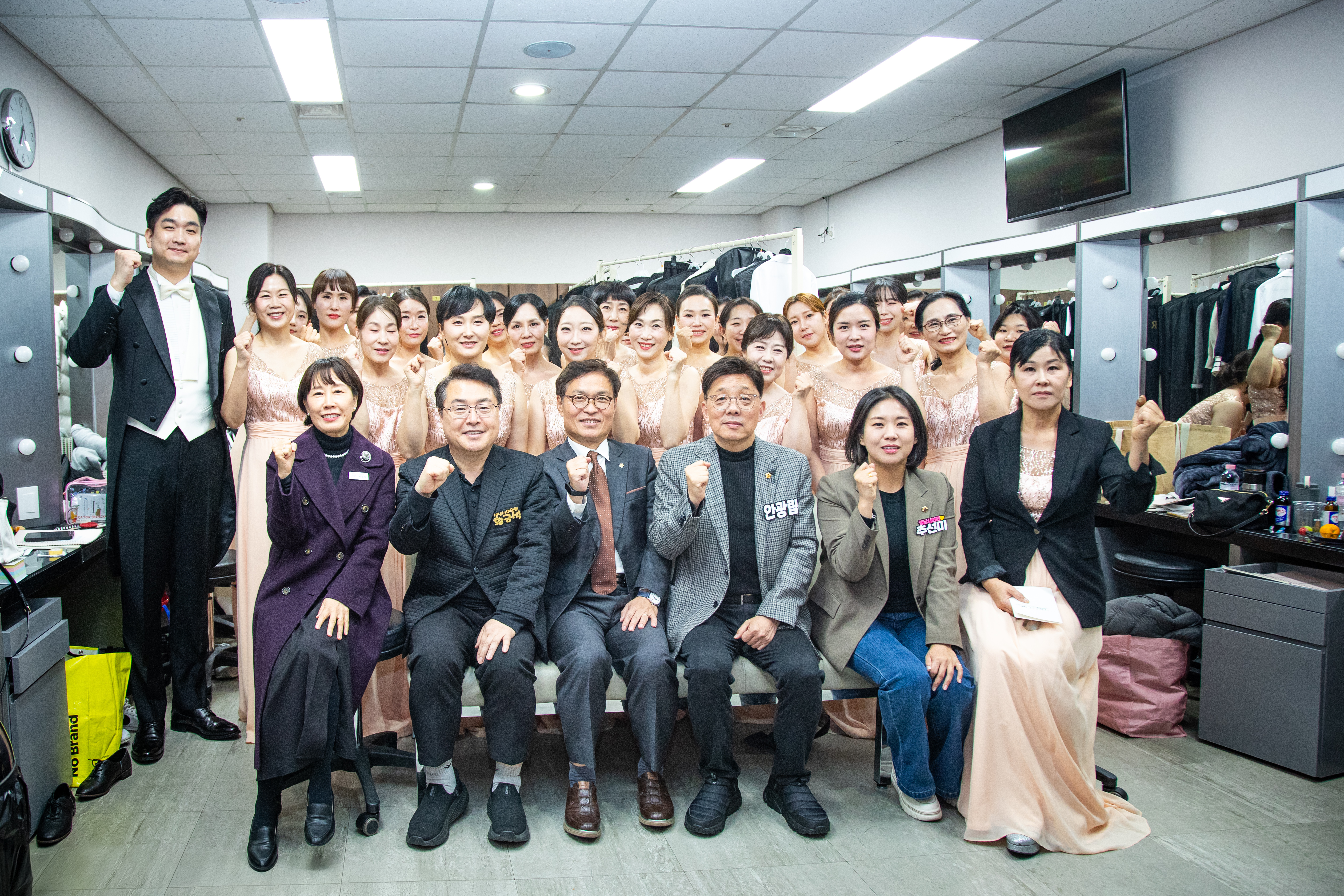 제30회 성남시 중원구여성합창단 정기연주회 - 2