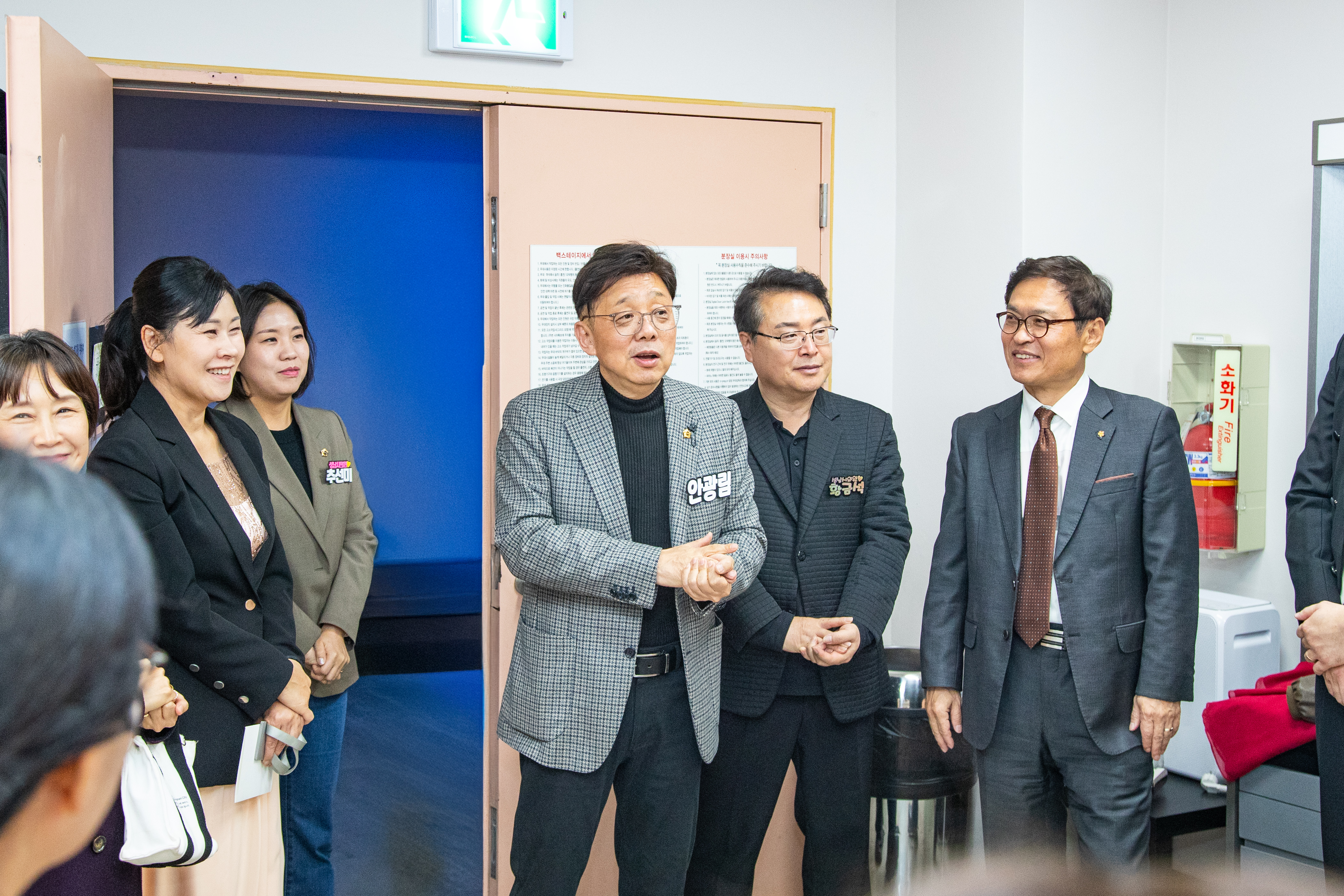 제30회 성남시 중원구여성합창단 정기연주회 - 6