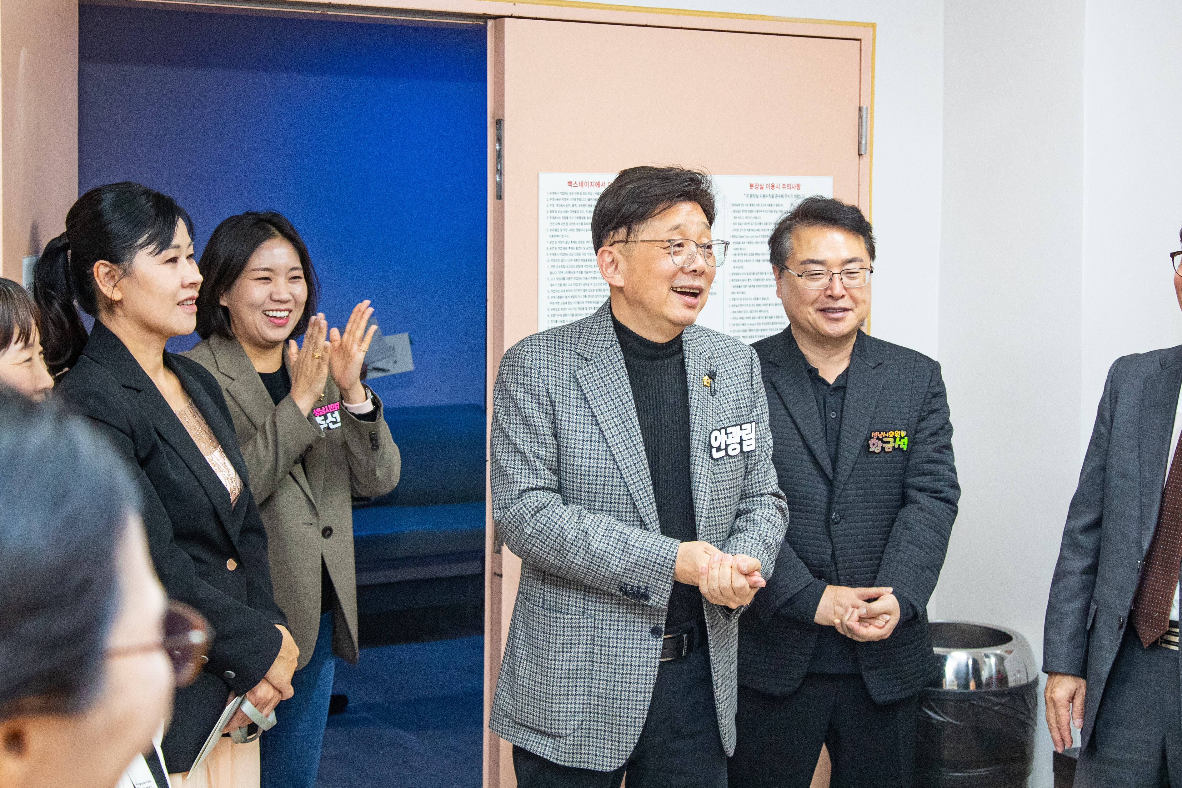 제30회 성남시 중원구여성합창단 정기연주회 - 7