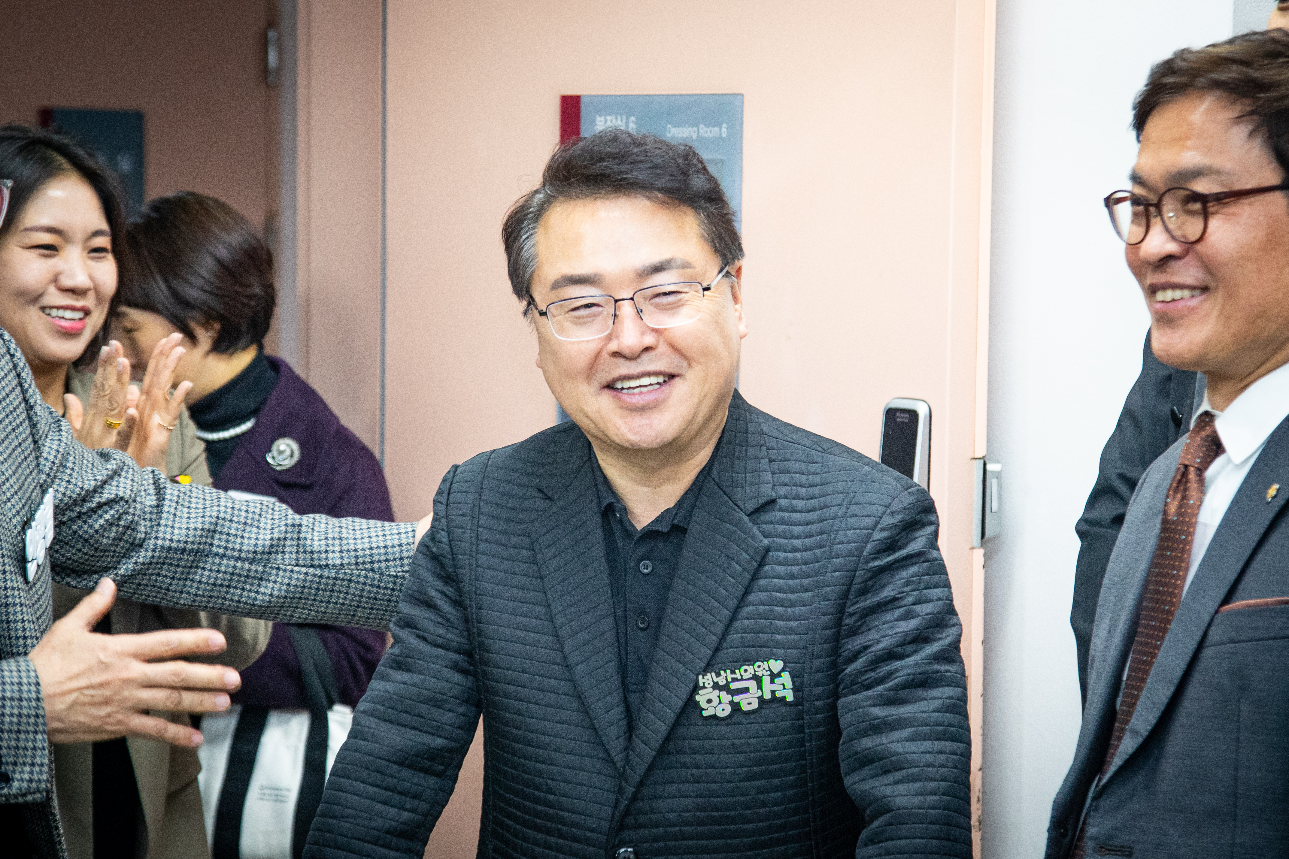 제30회 성남시 중원구여성합창단 정기연주회 - 9