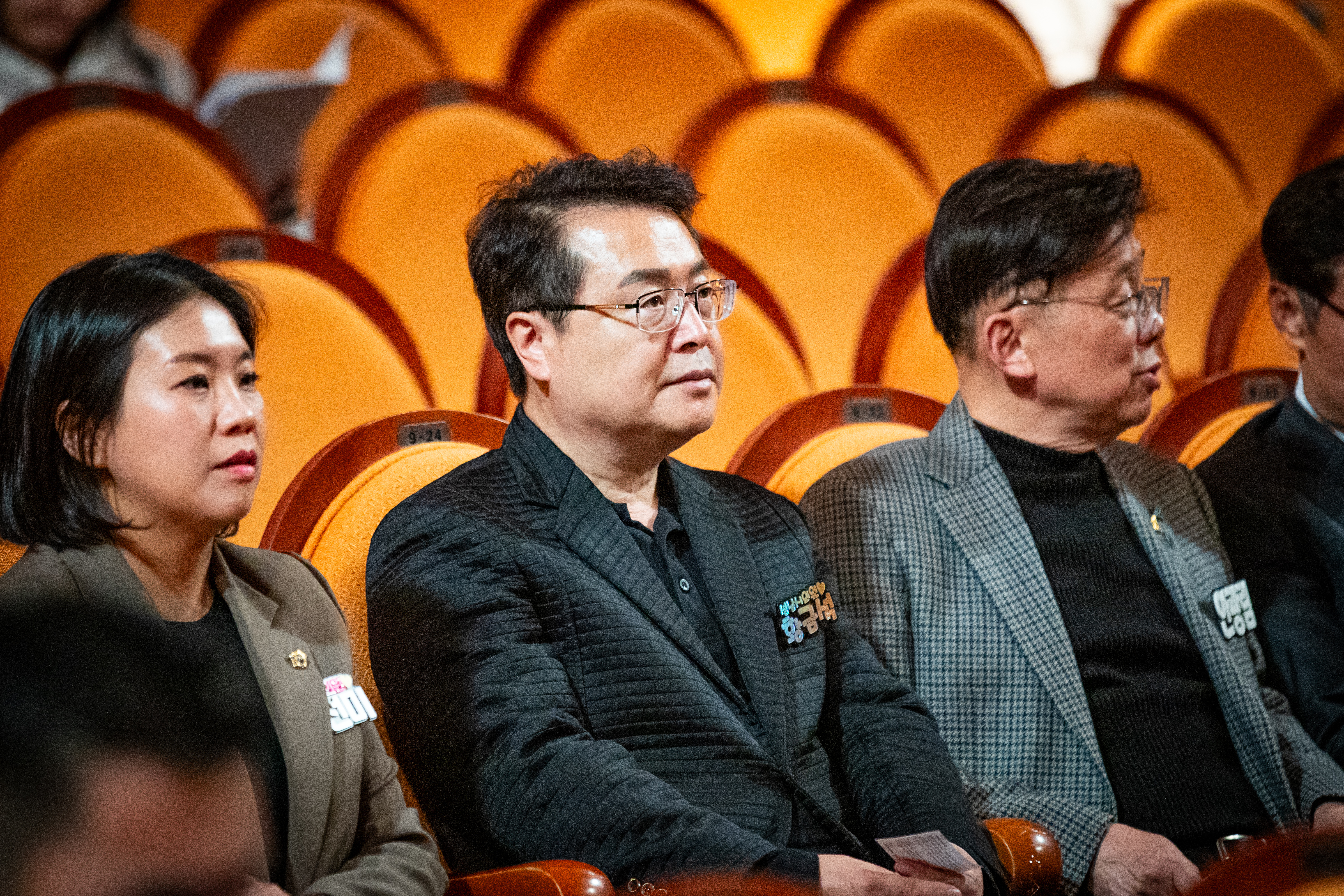 제30회 성남시 중원구여성합창단 정기연주회 - 10