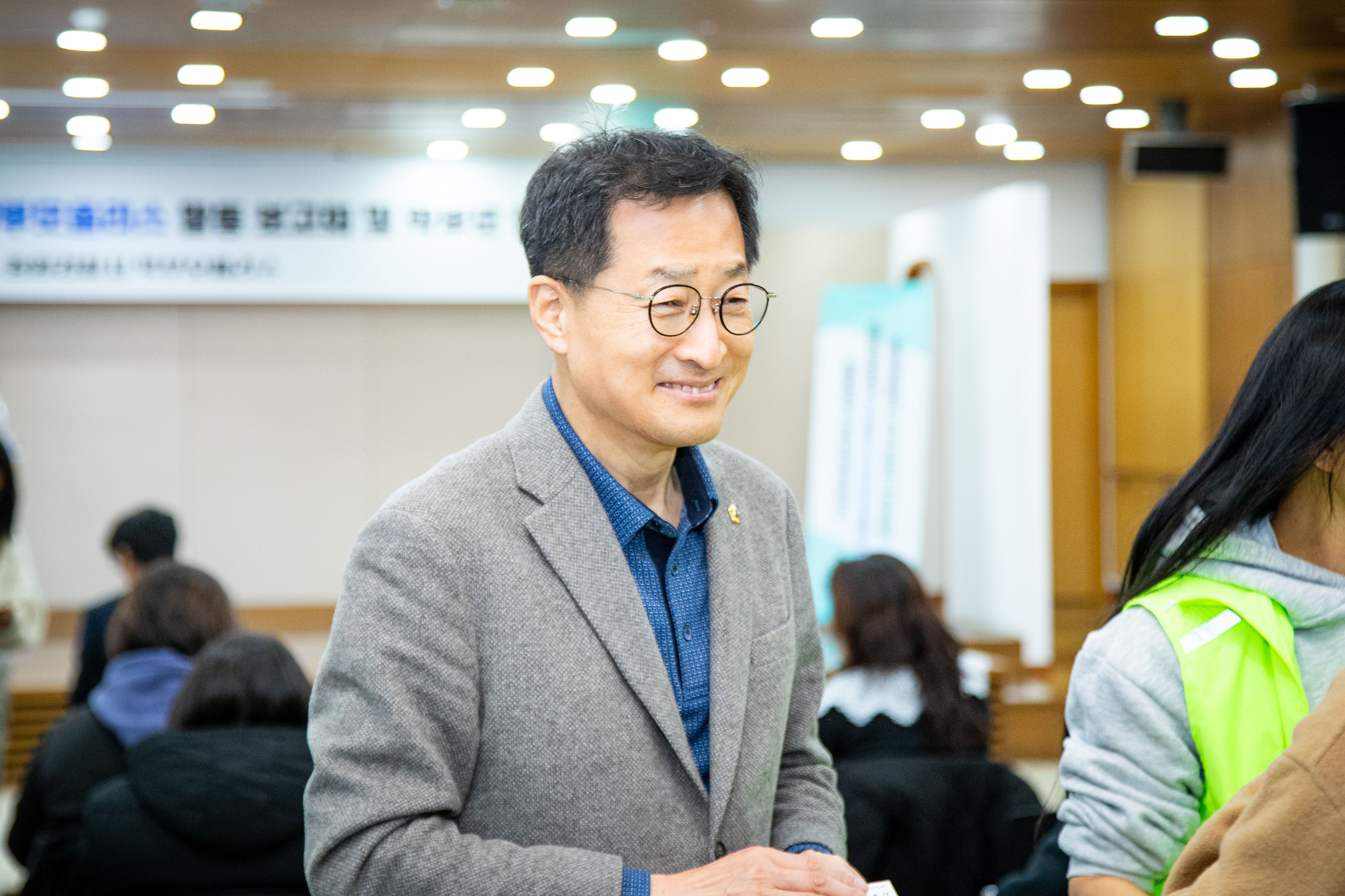 중원구 녹색어머니연합회.학부모폴리스 활동 보고회 - 2