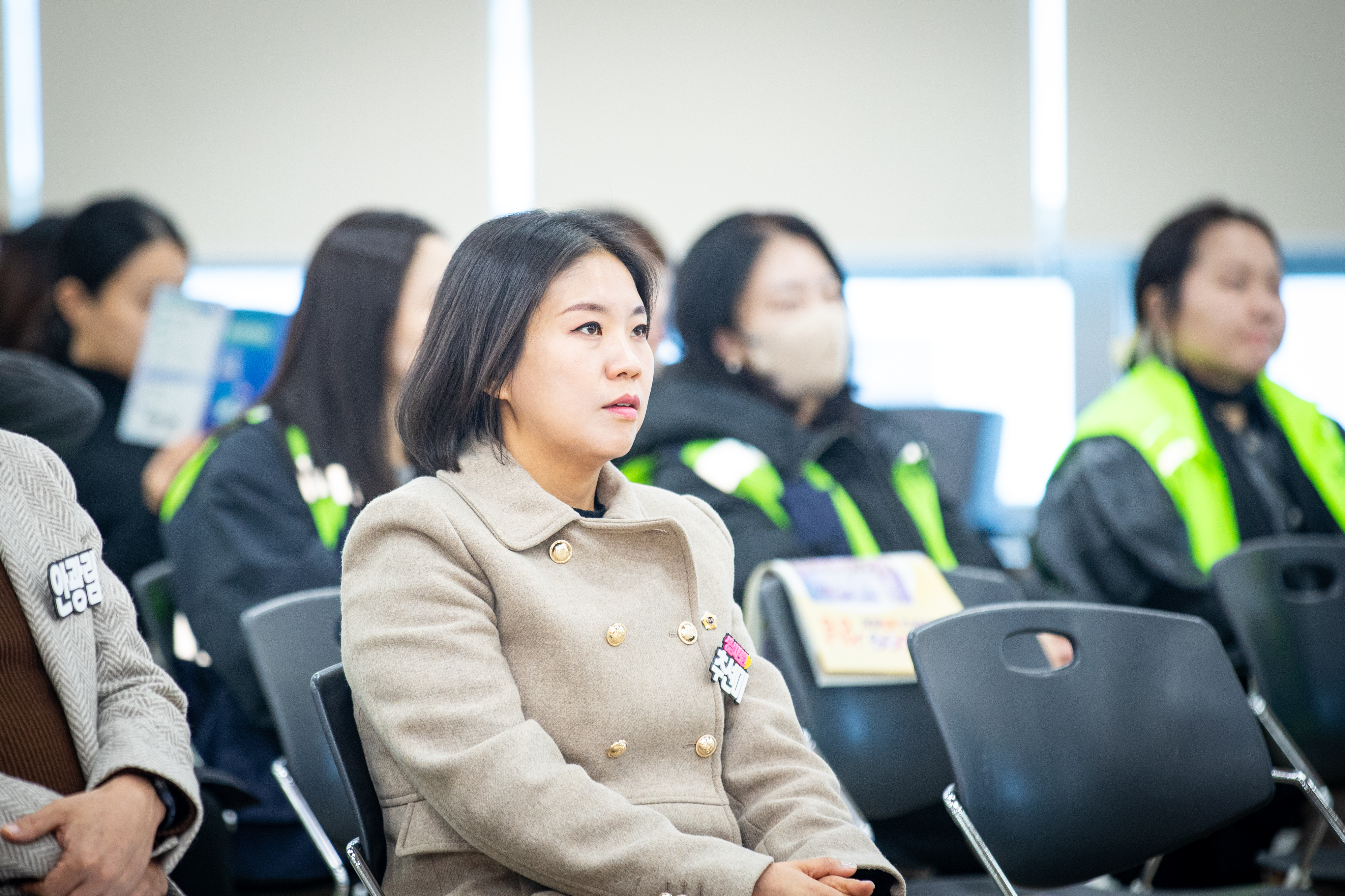 중원구 녹색어머니연합회.학부모폴리스 활동 보고회 - 3