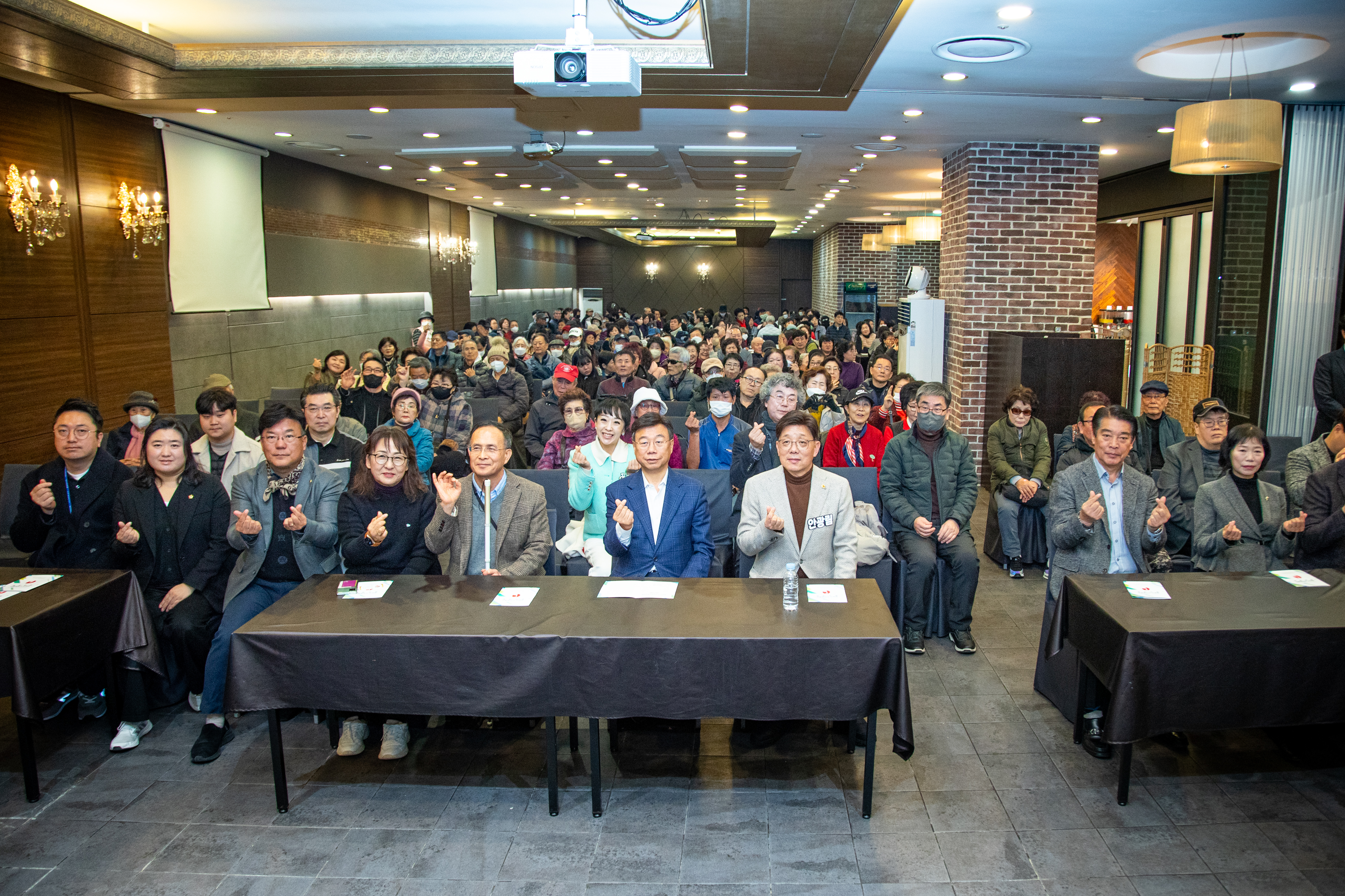 제46회 흰지팡이의 날 및 제99주년 점자의 날 기념행사 - 1