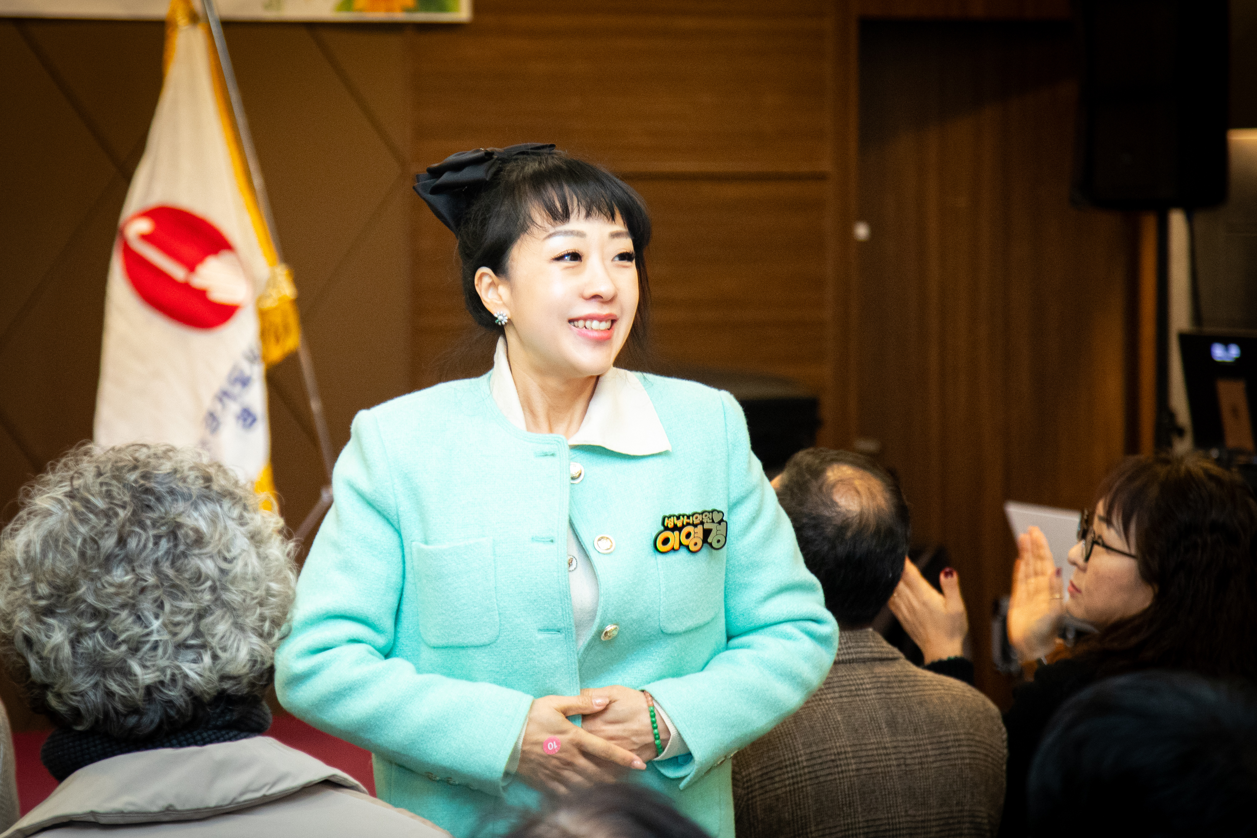 제46회 흰지팡이의 날 및 제99주년 점자의 날 기념행사 - 2