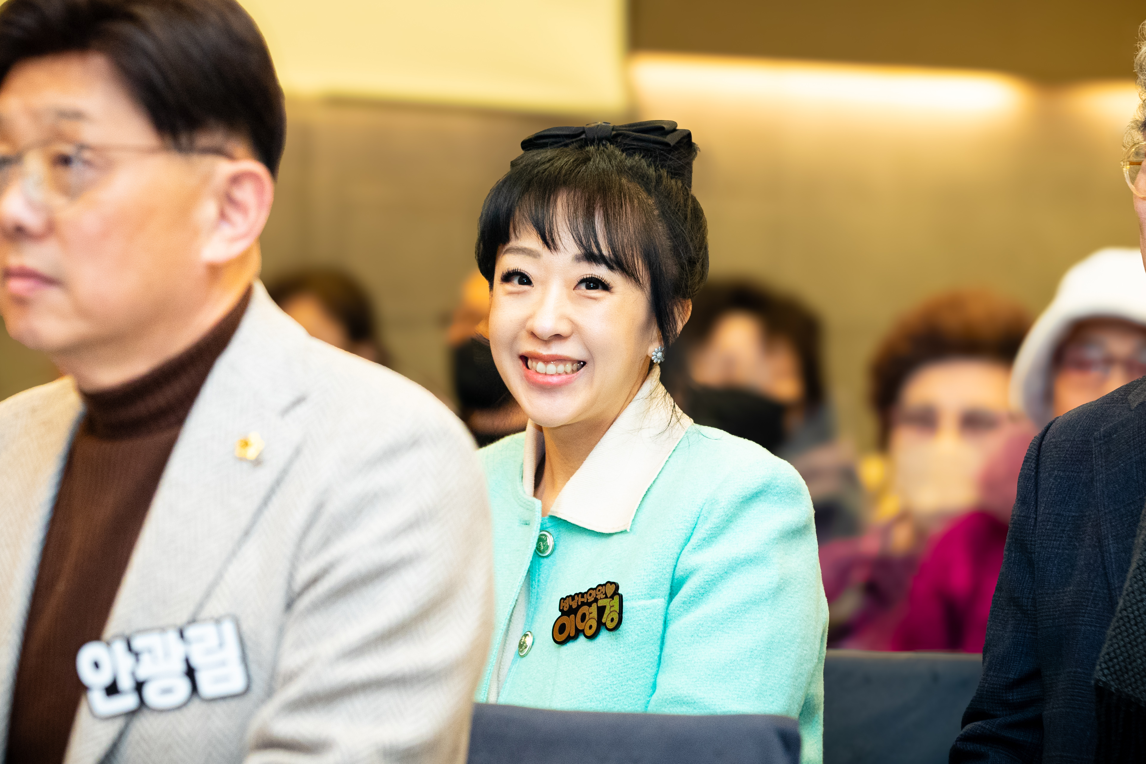 제46회 흰지팡이의 날 및 제99주년 점자의 날 기념행사 - 3