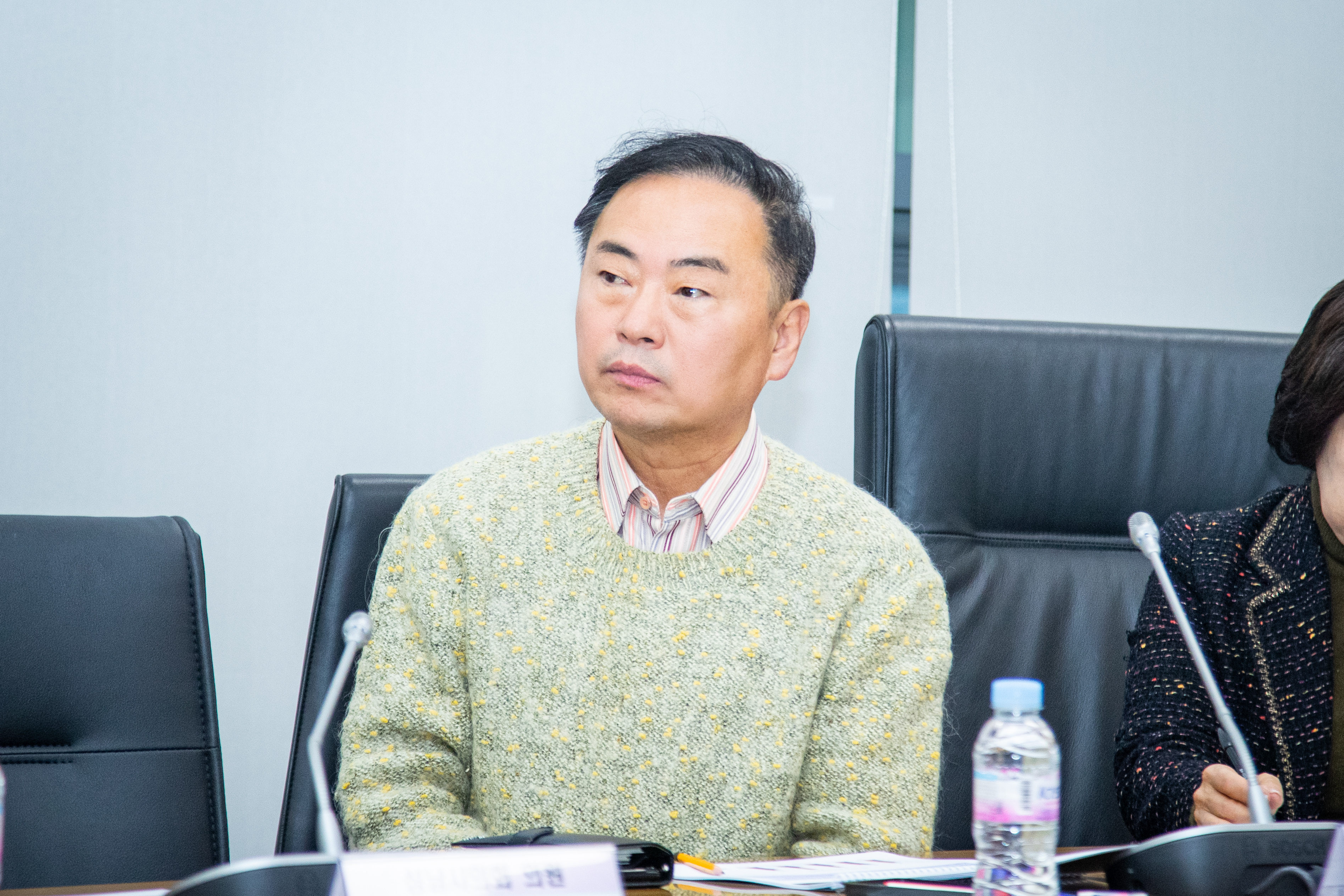 성남시의회 바이오헬스 산업활성화 연구회 - 6