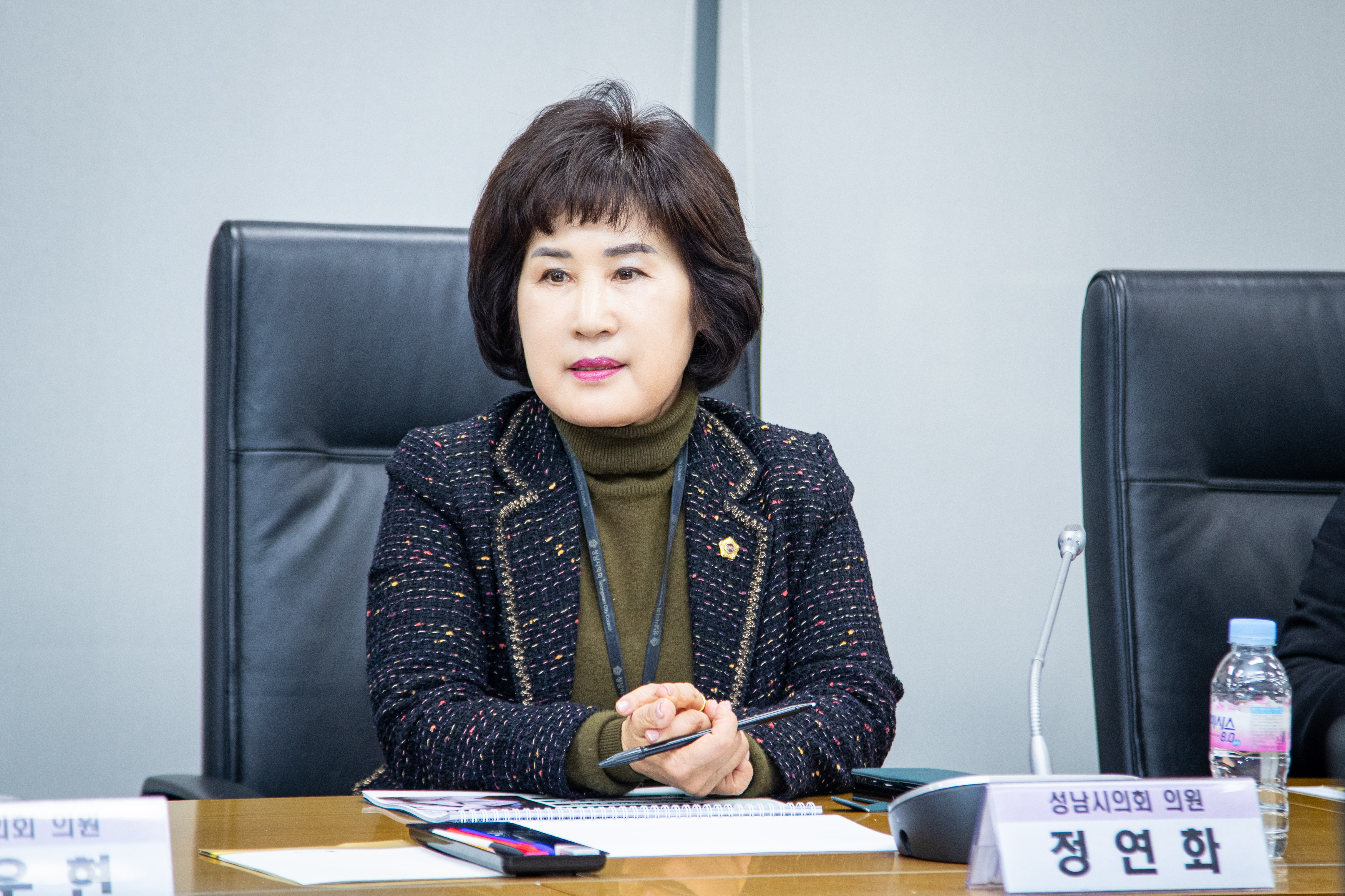 성남시의회 바이오헬스 산업활성화 연구회 - 7