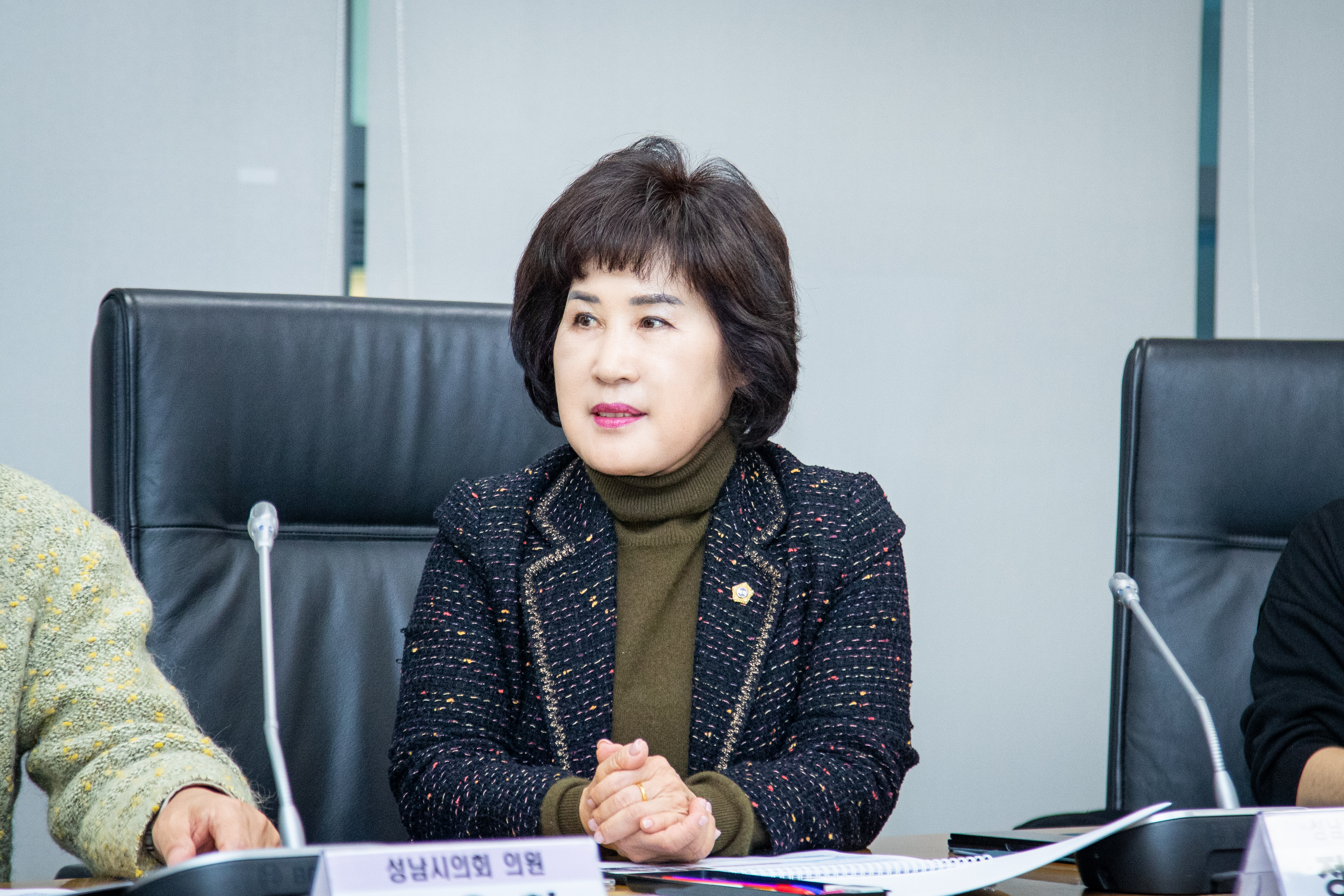 성남시의회 바이오헬스 산업활성화 연구회 - 8