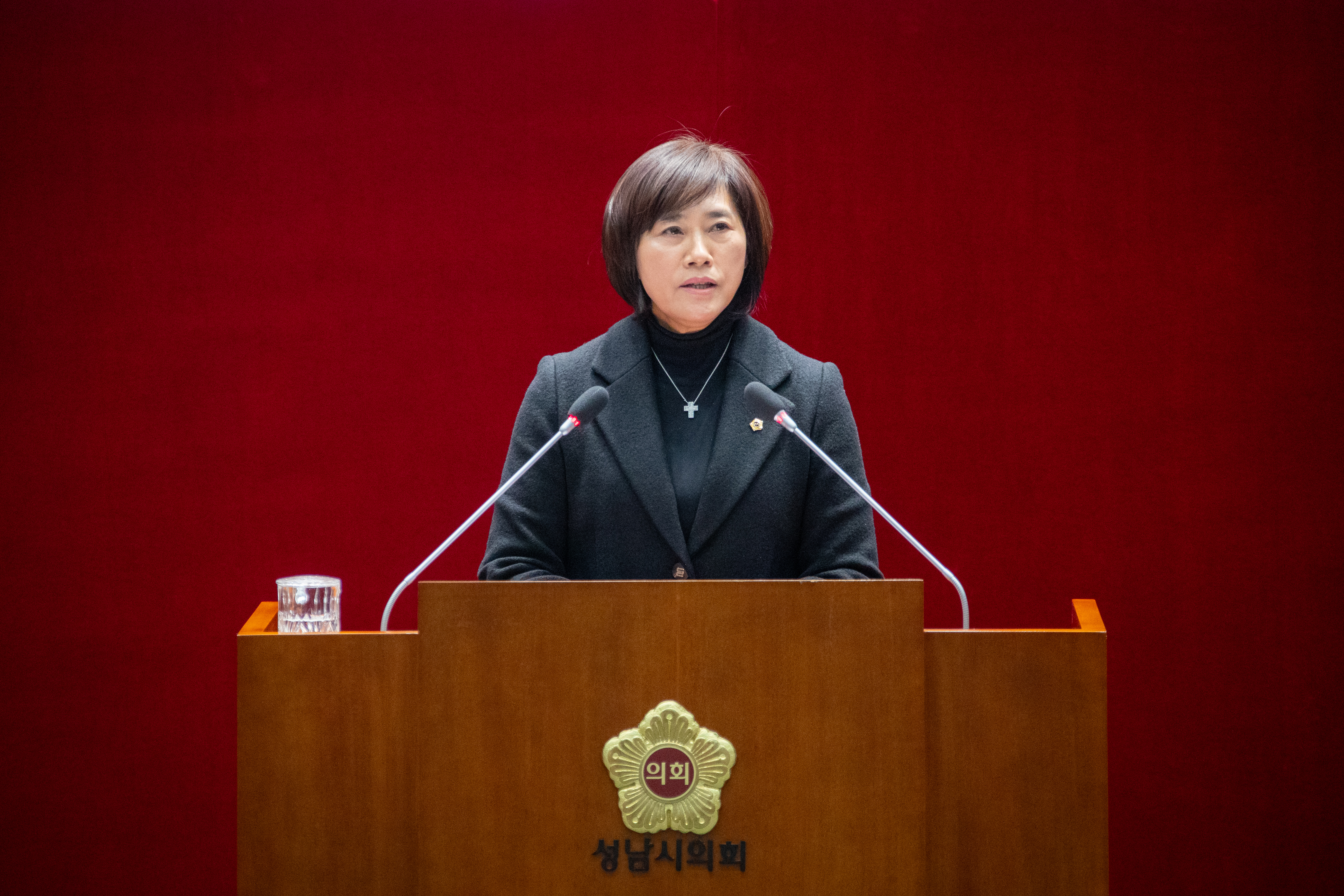 제307회 성남시의회 제2차 정례회 개회식 및 본회의 - 2