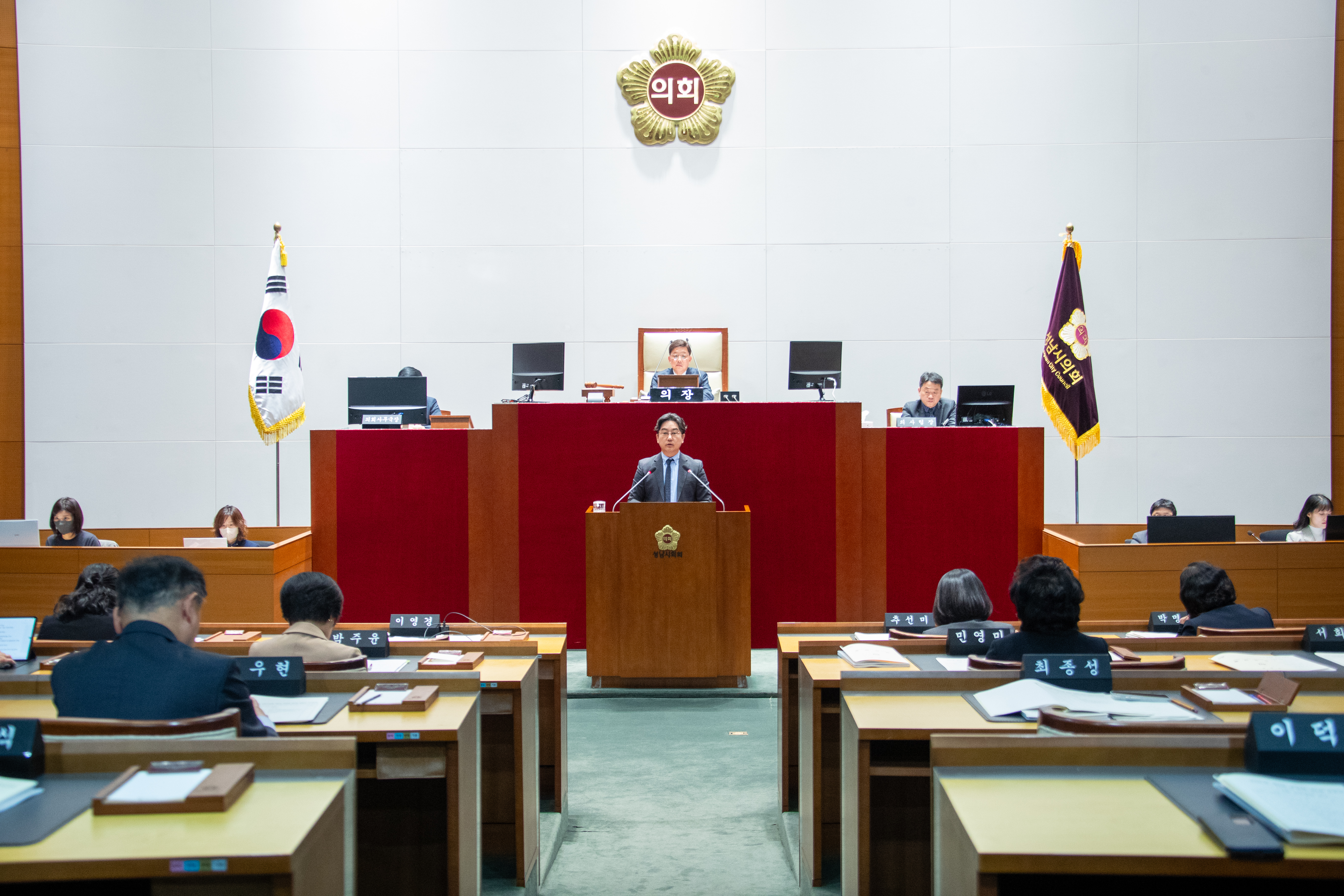 제307회 성남시의회 제2차 정례회 개회식 및 본회의 - 1